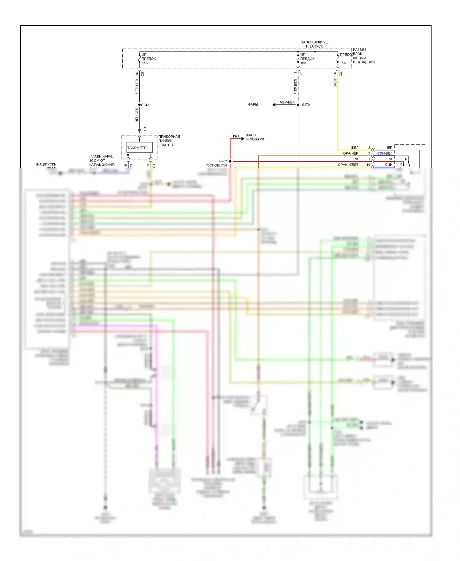 Metro Geo I (1989-1997): 1.3l, электросхема коробки передач 