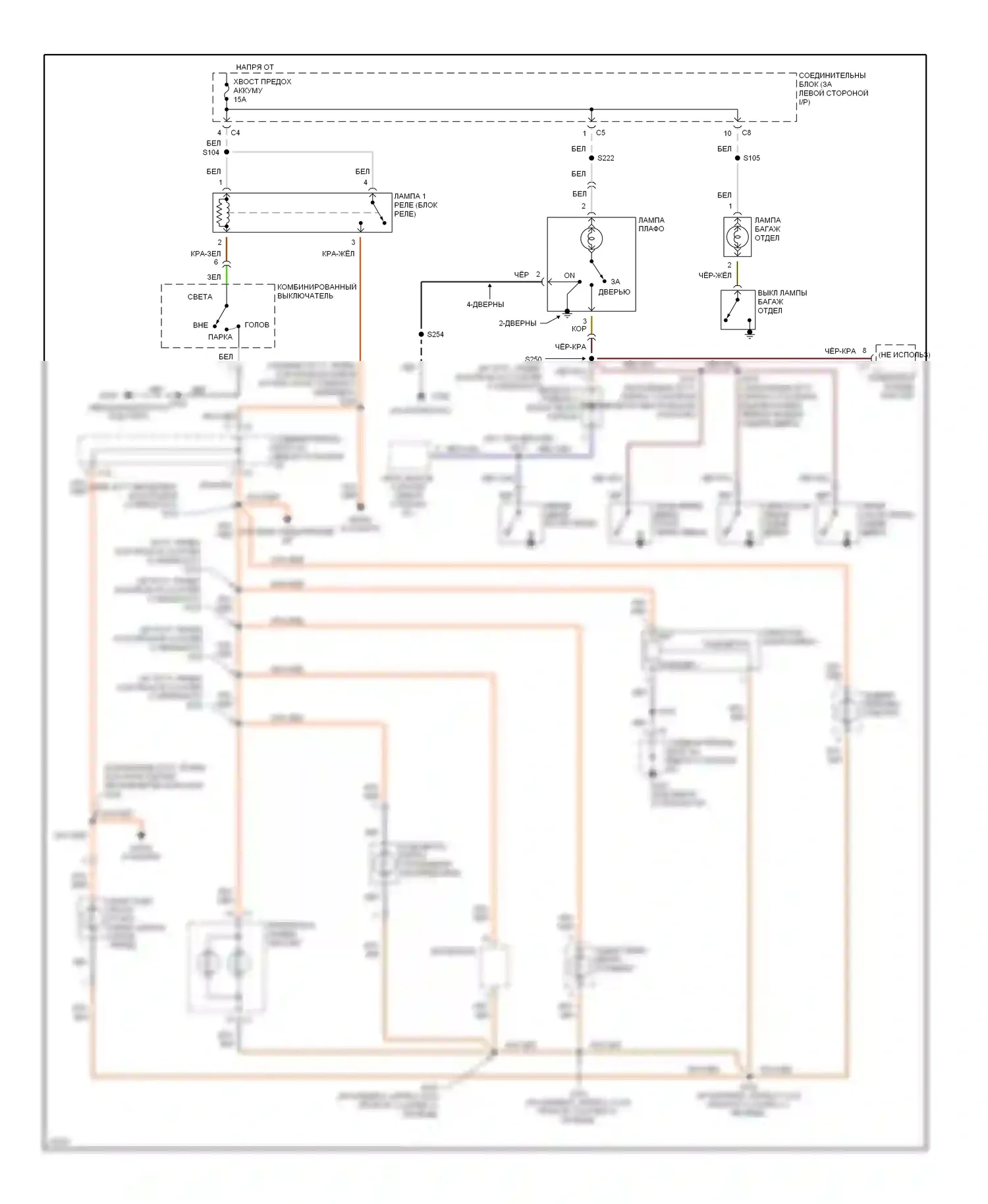 Metro Geo I (1989-1997): Электросхема внутреннего освещения 