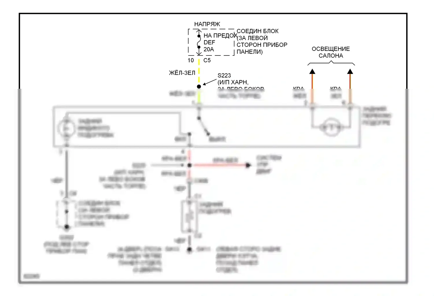 Metro Geo I (1989-1997): Электросхема подогрева 