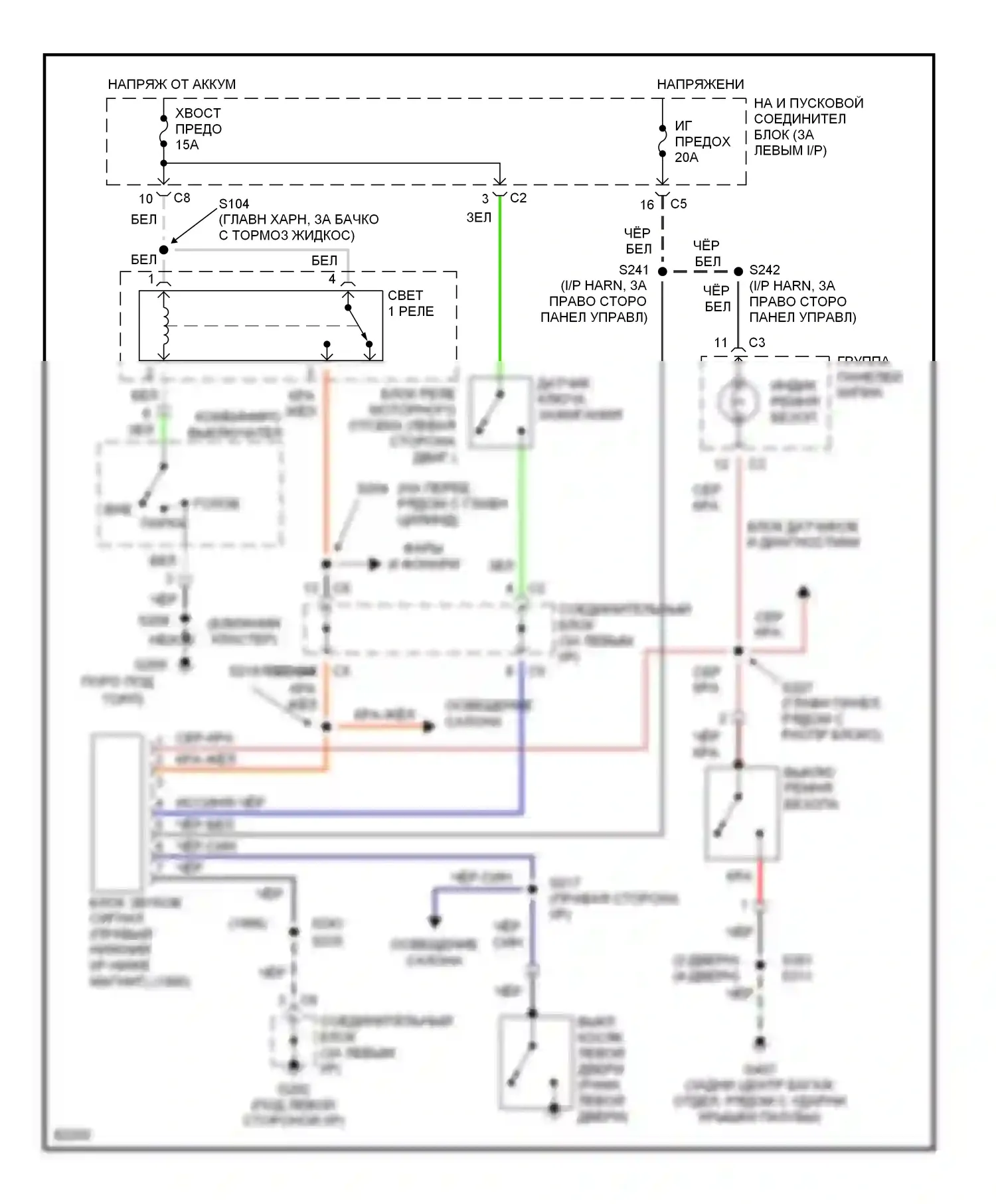 Metro Geo I (1989-1997): Электросхемы системы оповещения 