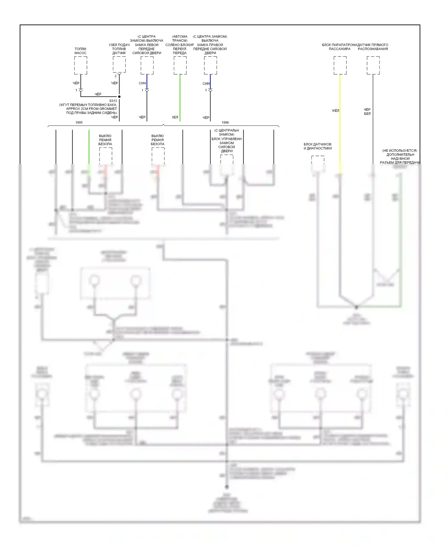Metro Geo I (1989-1997): Электросхема точек подключения масс (4 из 4) 