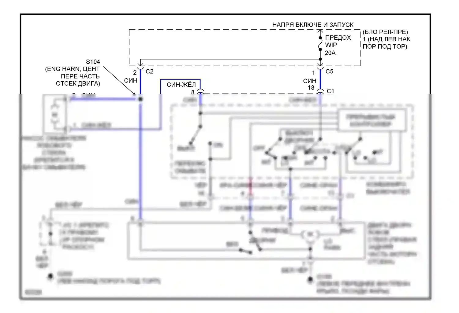 Prizm Geo II (1992-1997): Интервал дворников и омывателей монтажной электросхемой 