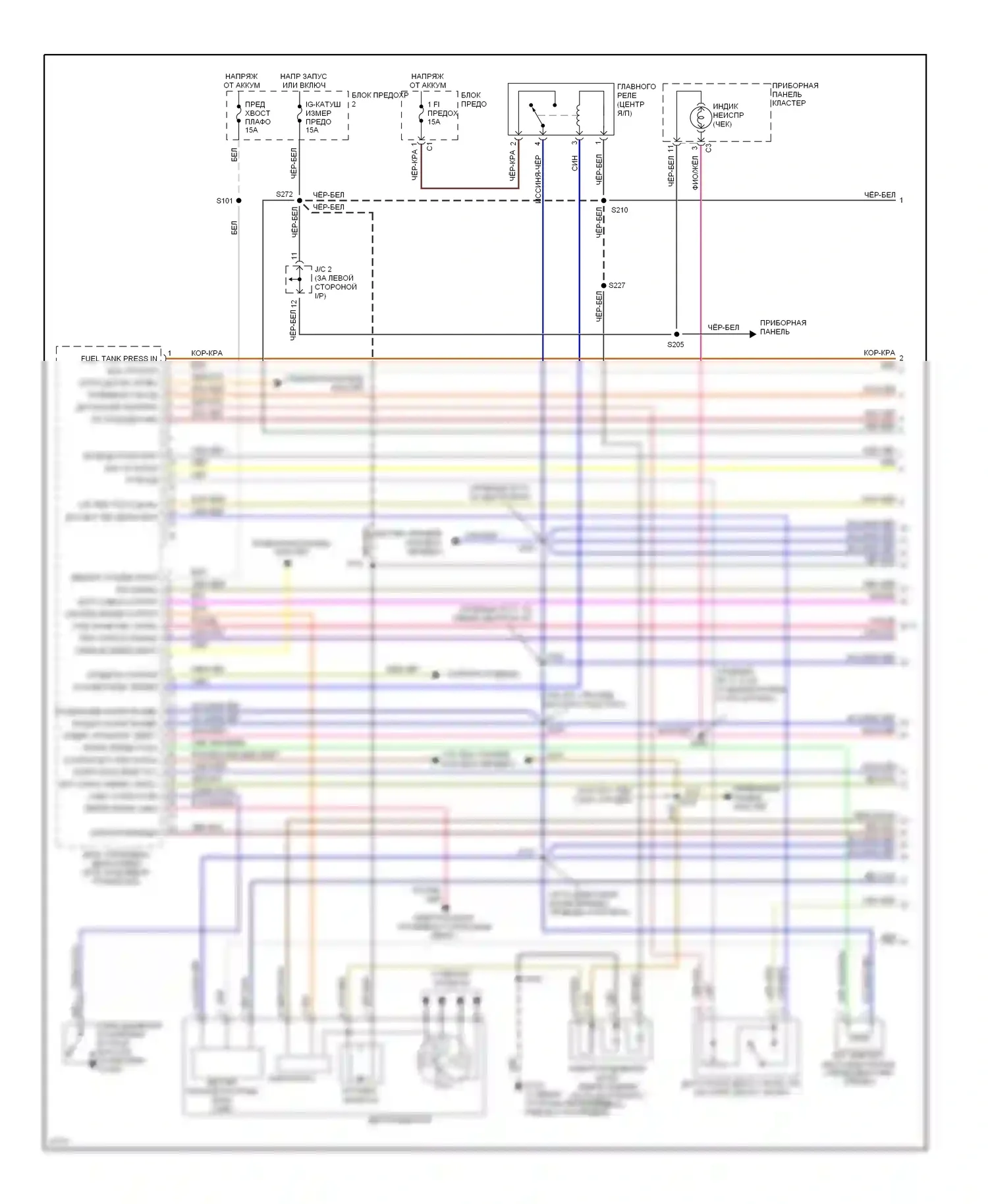 Tracker Geo I (1989-1998): Электросхема двигателя 1.6ls (1 из 3) 