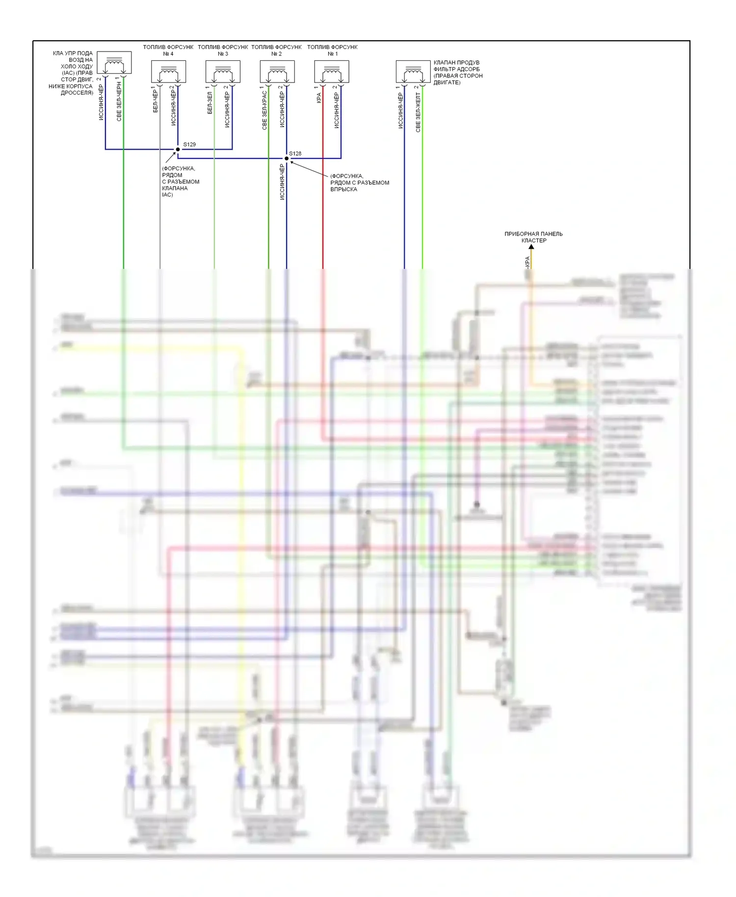 Tracker Geo I (1989-1998): Электросхема двигателя 1.6ls (3 из 3) 
