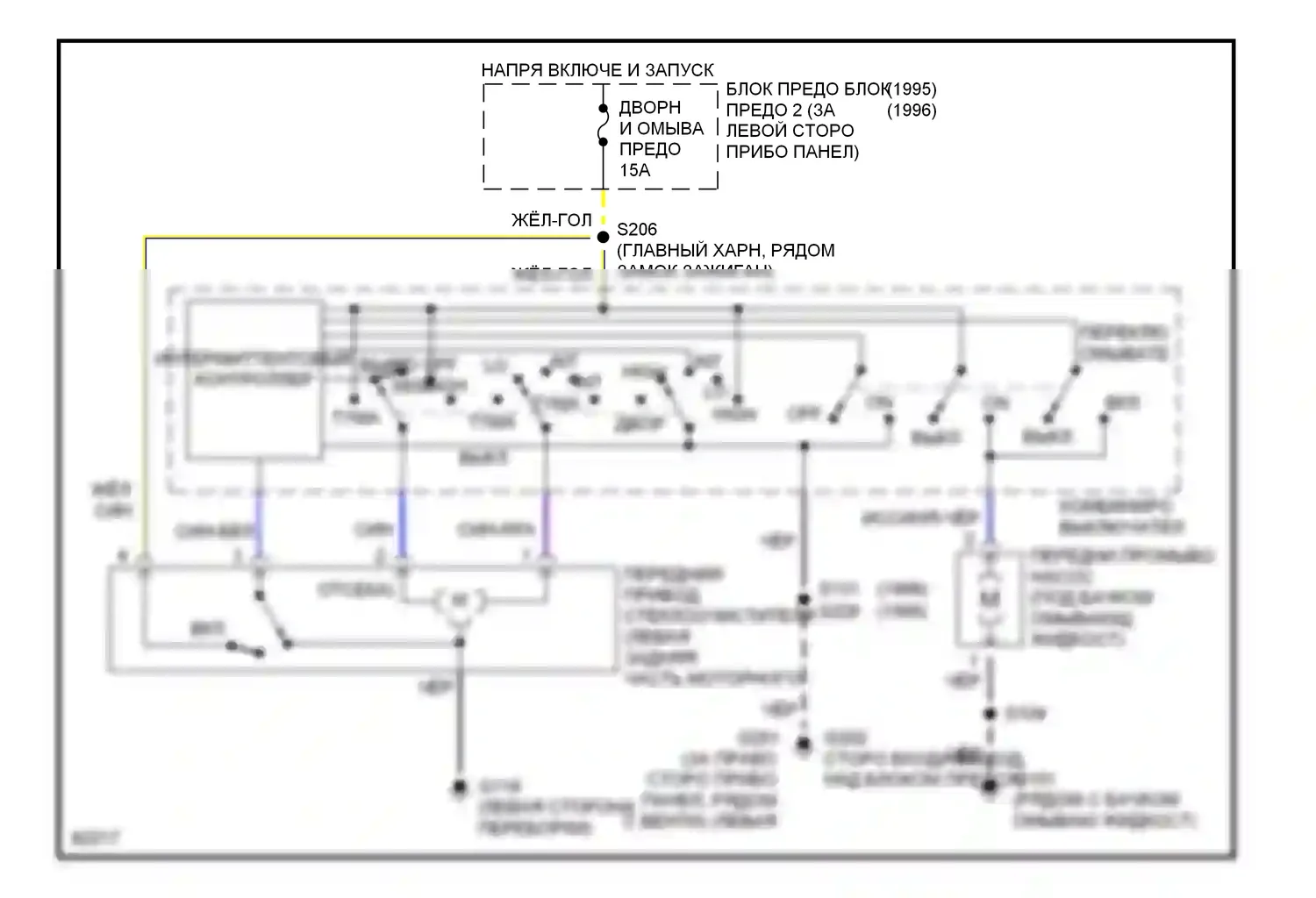 Tracker Geo I (1989-1998): Интервал дворников и омывателей монтажной электросхемой 