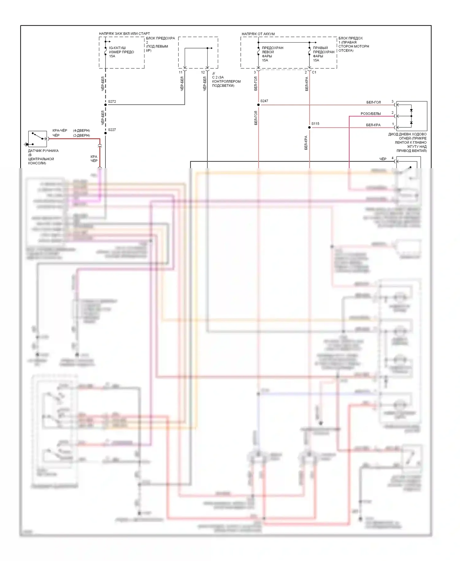Tracker Geo I (1989-1998): Электросхема фар 