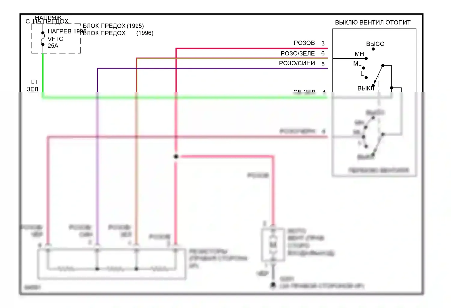 Tracker Geo I (1989-1998): Электросхема нагревателя 