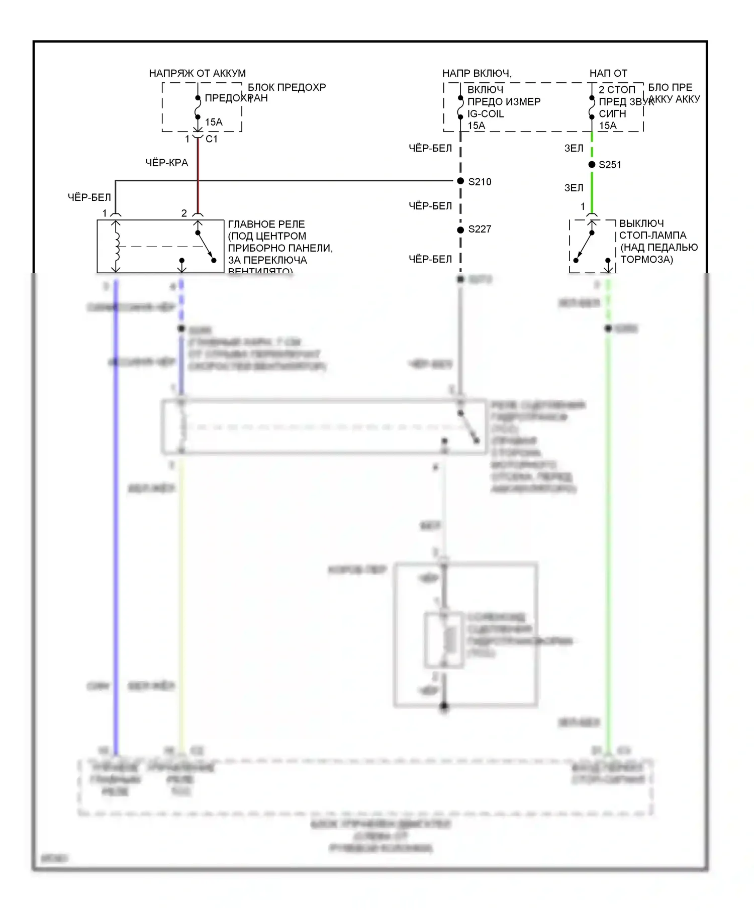 Tracker Geo I (1989-1998): 1.6l, 3-ступенчатая электросхема автоматической коробки передач 
