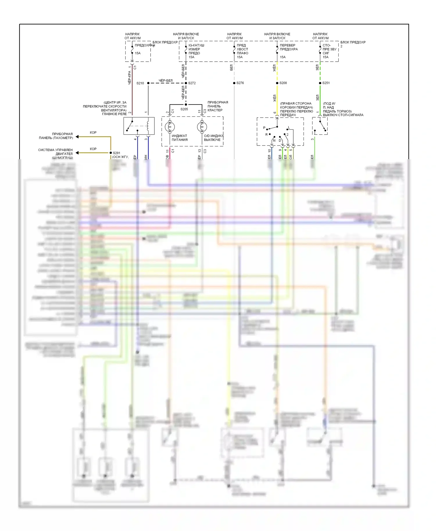 Tracker Geo I (1989-1998): 1.6l, электросхема коробки передач 