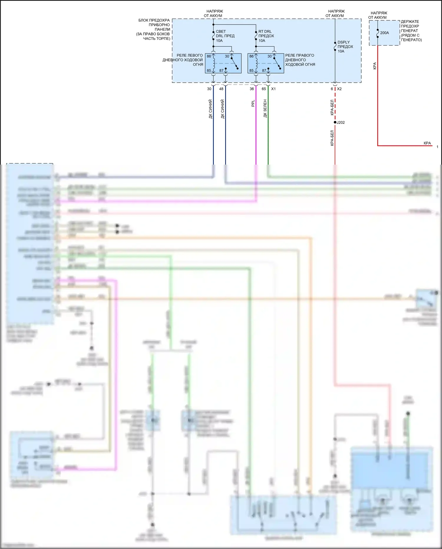 Acadia GMC I рестайлинг (2013-2016): Электросхема фар, с ксеноновым проектором ближнего света и галогенным проектором дальнего света (1 из 2) 