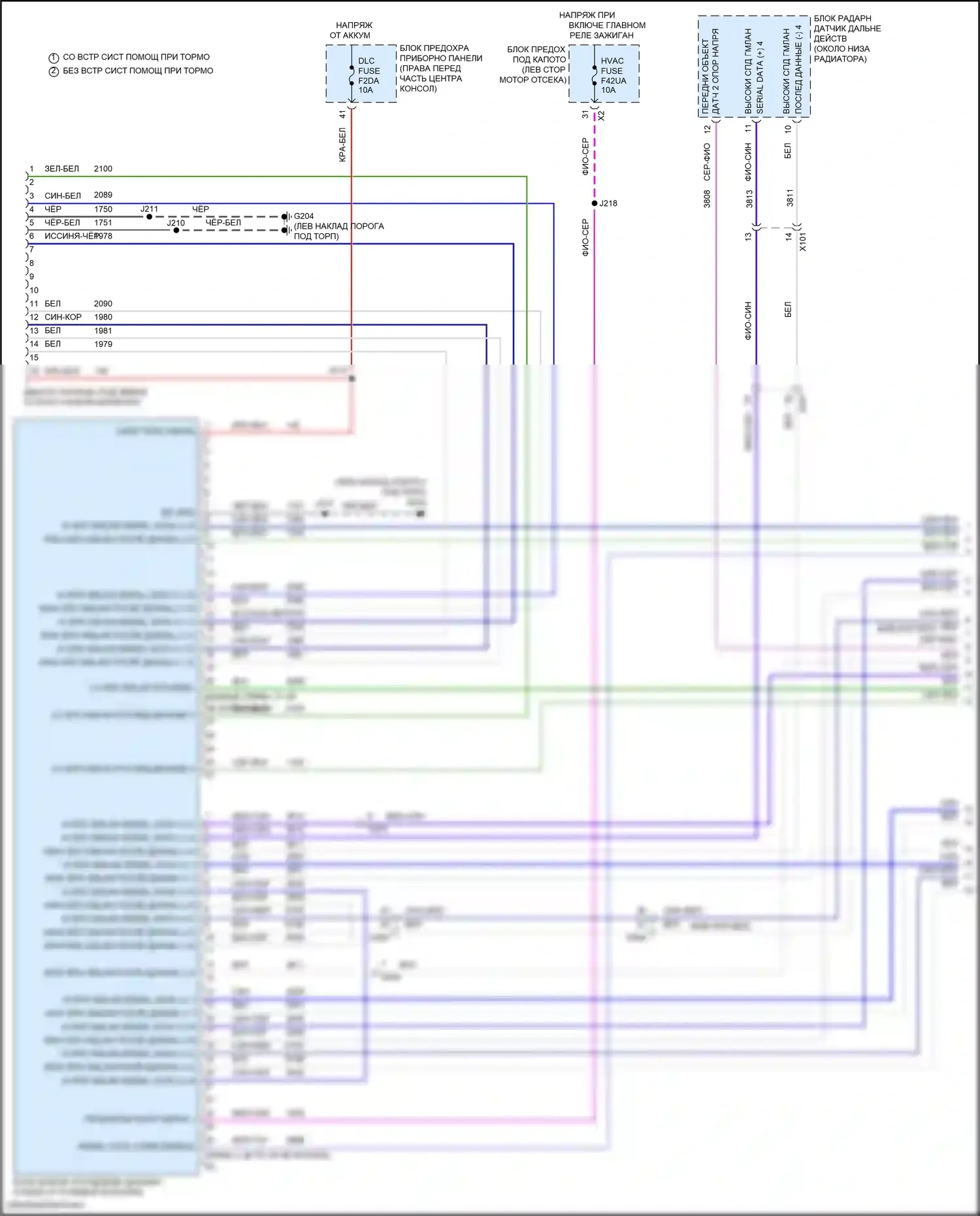 Acadia GMC II рестайлинг (2019-2024): Can шина электросхема (1 из 8) 