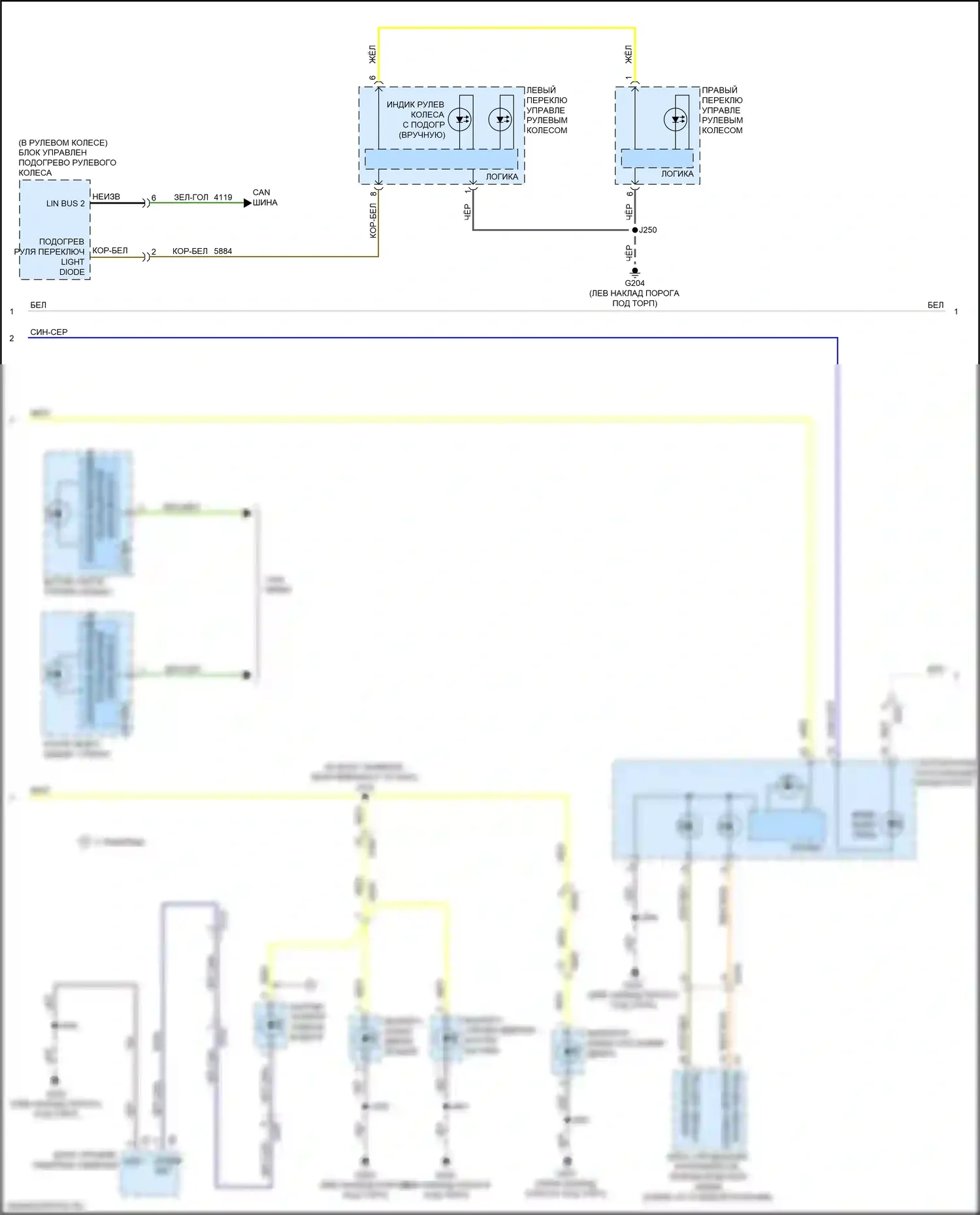 Acadia GMC II рестайлинг (2019-2024): Электросхема подсветки приборной панели (2 из 3) 