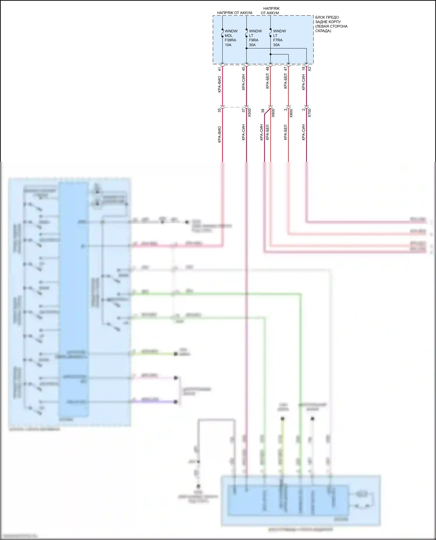 Acadia GMC II рестайлинг (2019-2024): Электросхема стеклоподъемников, с функцией express up/down (1 из 2) 