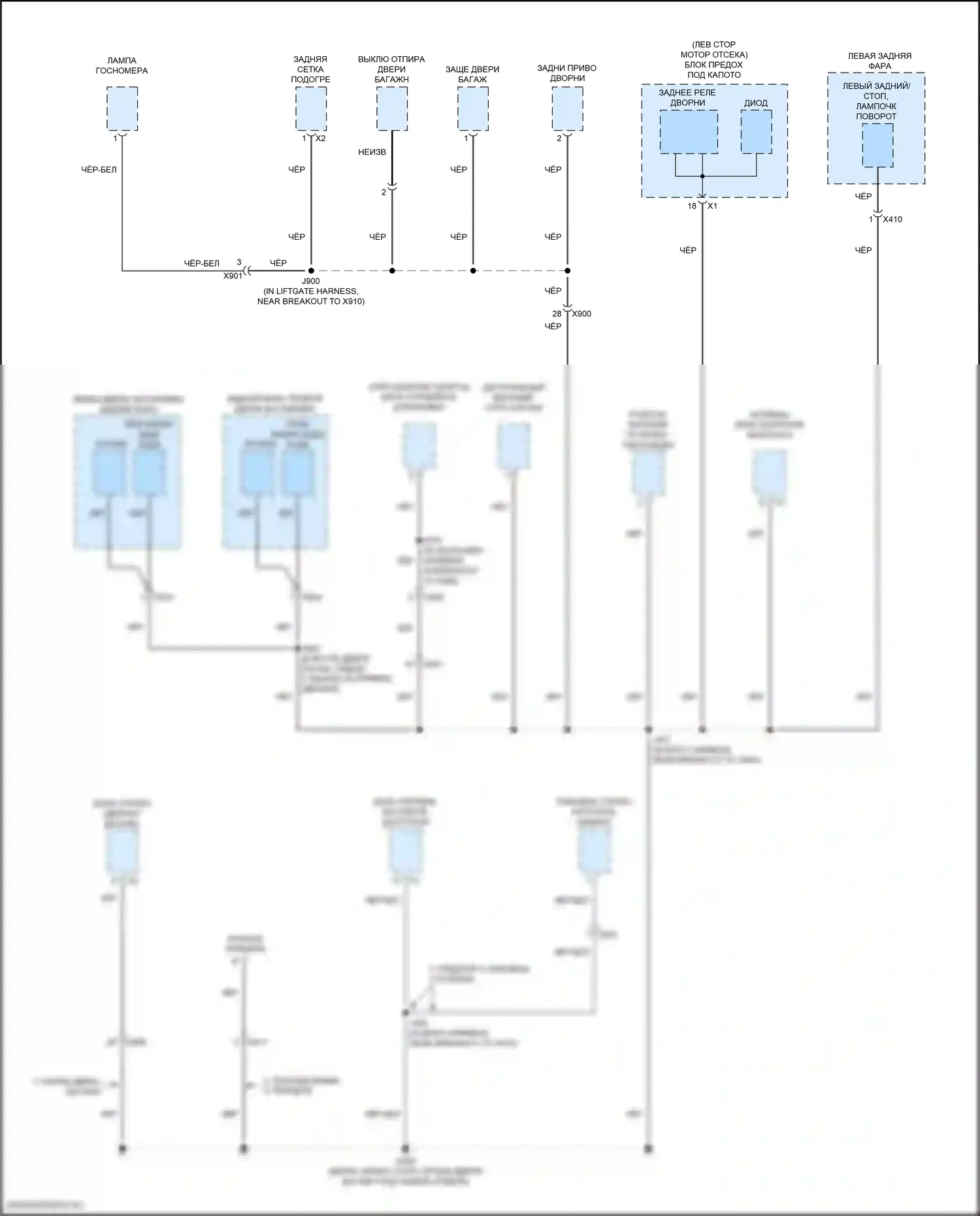 Acadia GMC II рестайлинг (2019-2024): Электросхема разводки массы (8 из 8) 