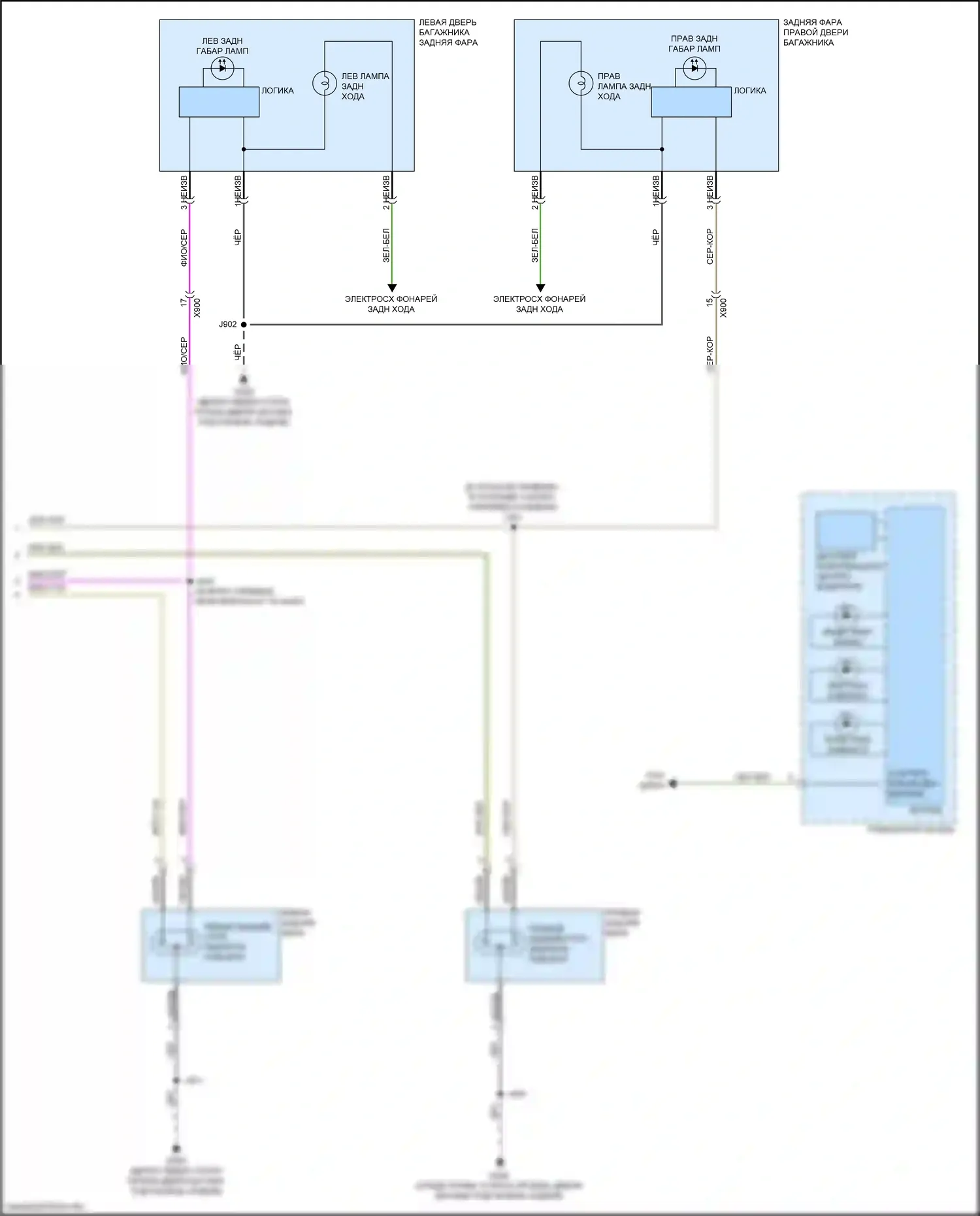 Acadia GMC II (2016-2019): Электросхема фар и фонарей (3 из 3) 