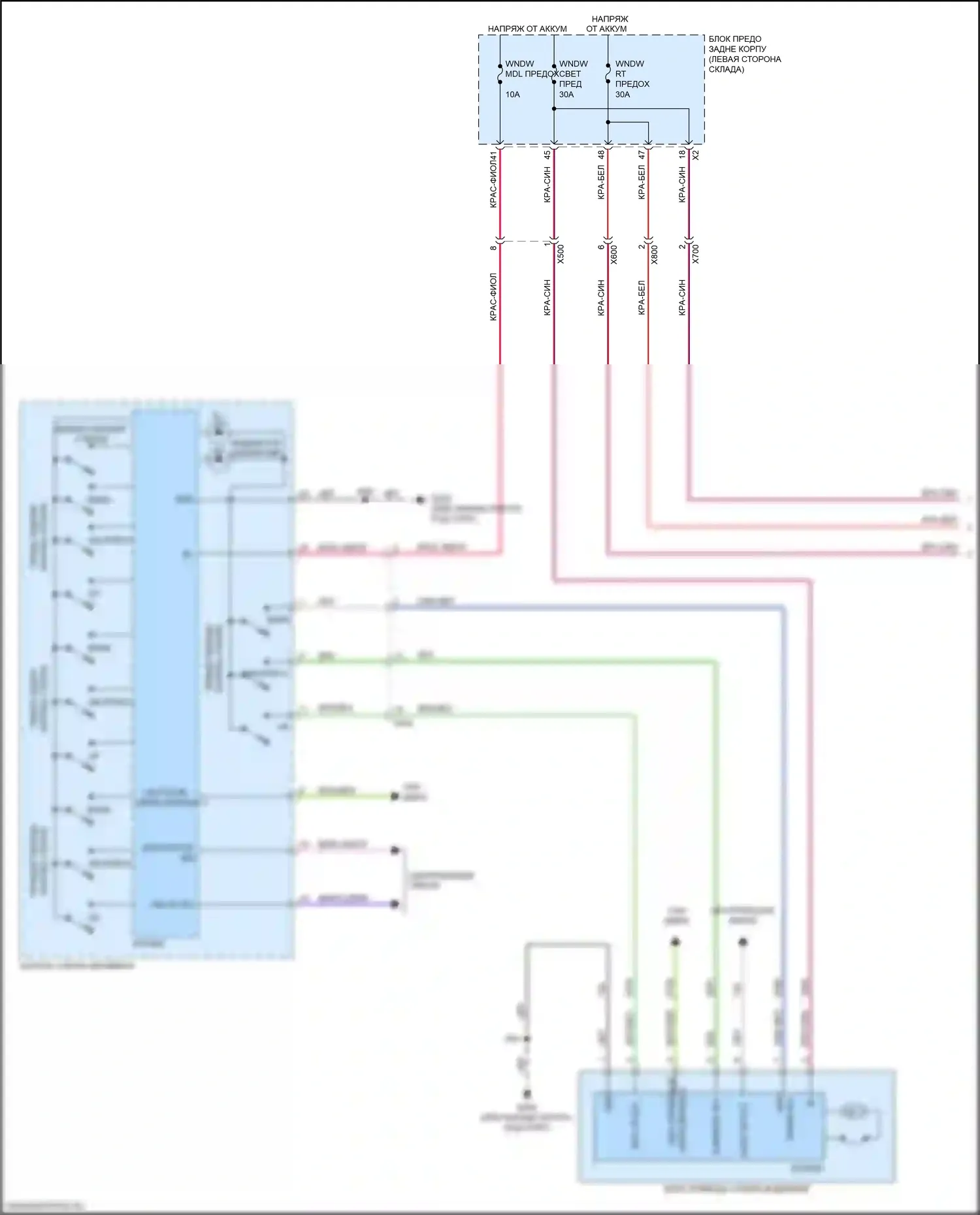 Acadia GMC II (2016-2019): Электросхема стеклоподъемников, с функцией express up/down (1 из 2) 