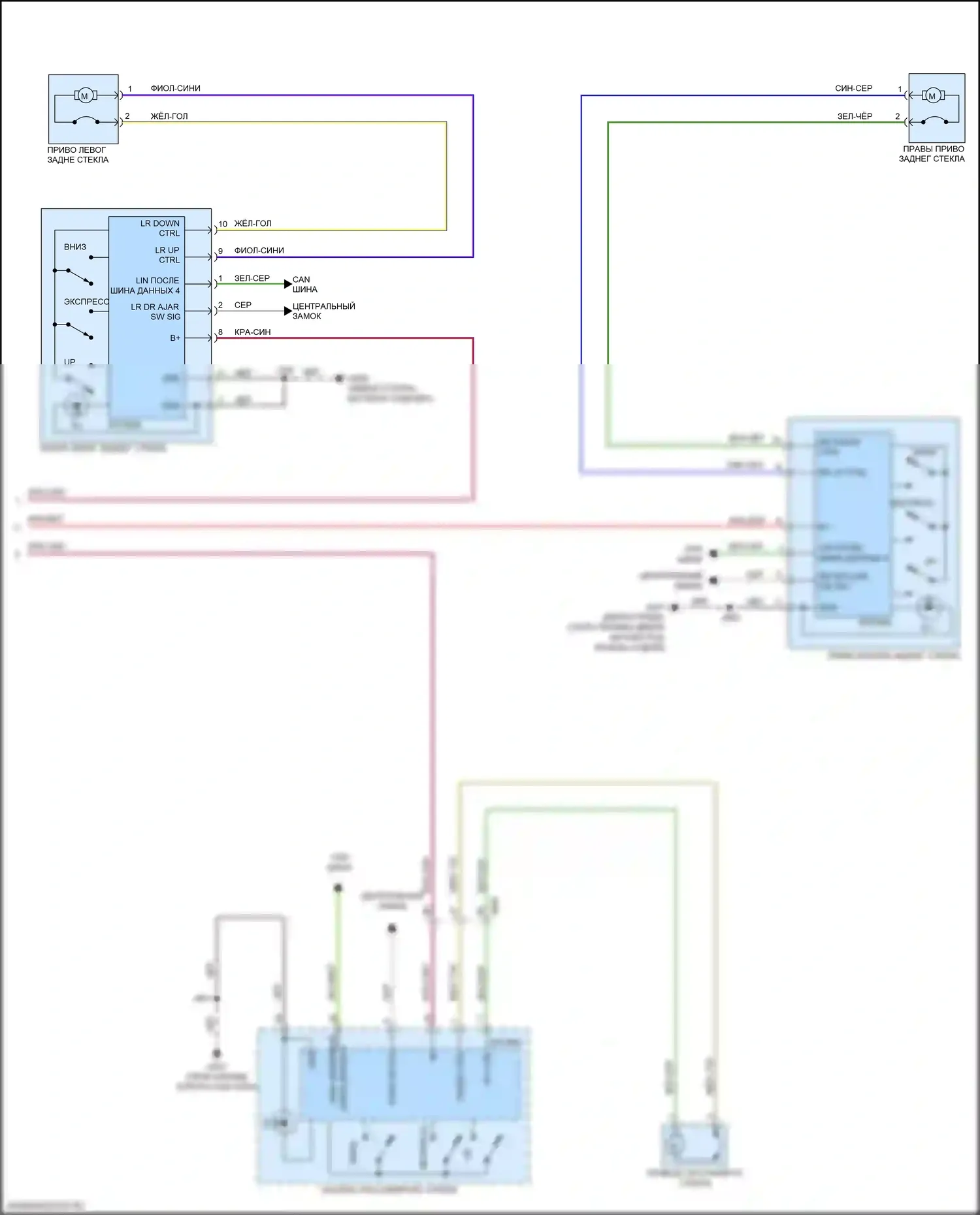 Acadia GMC II (2016-2019): Электросхема стеклоподъемников, с функцией express up/down (2 из 2) 