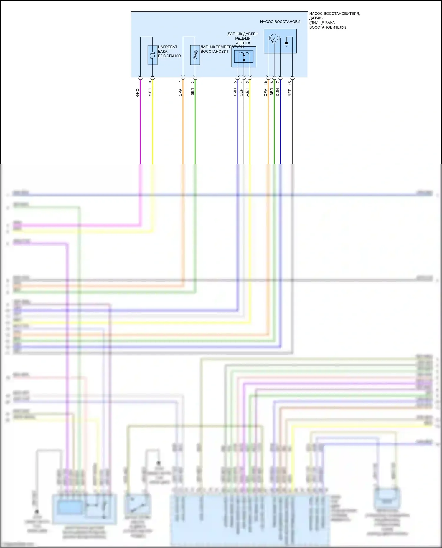 Canyon GMC II рестайлинг (2020-2022): Электросхема двигателя 2.8l vin 1 (6 из 8) 