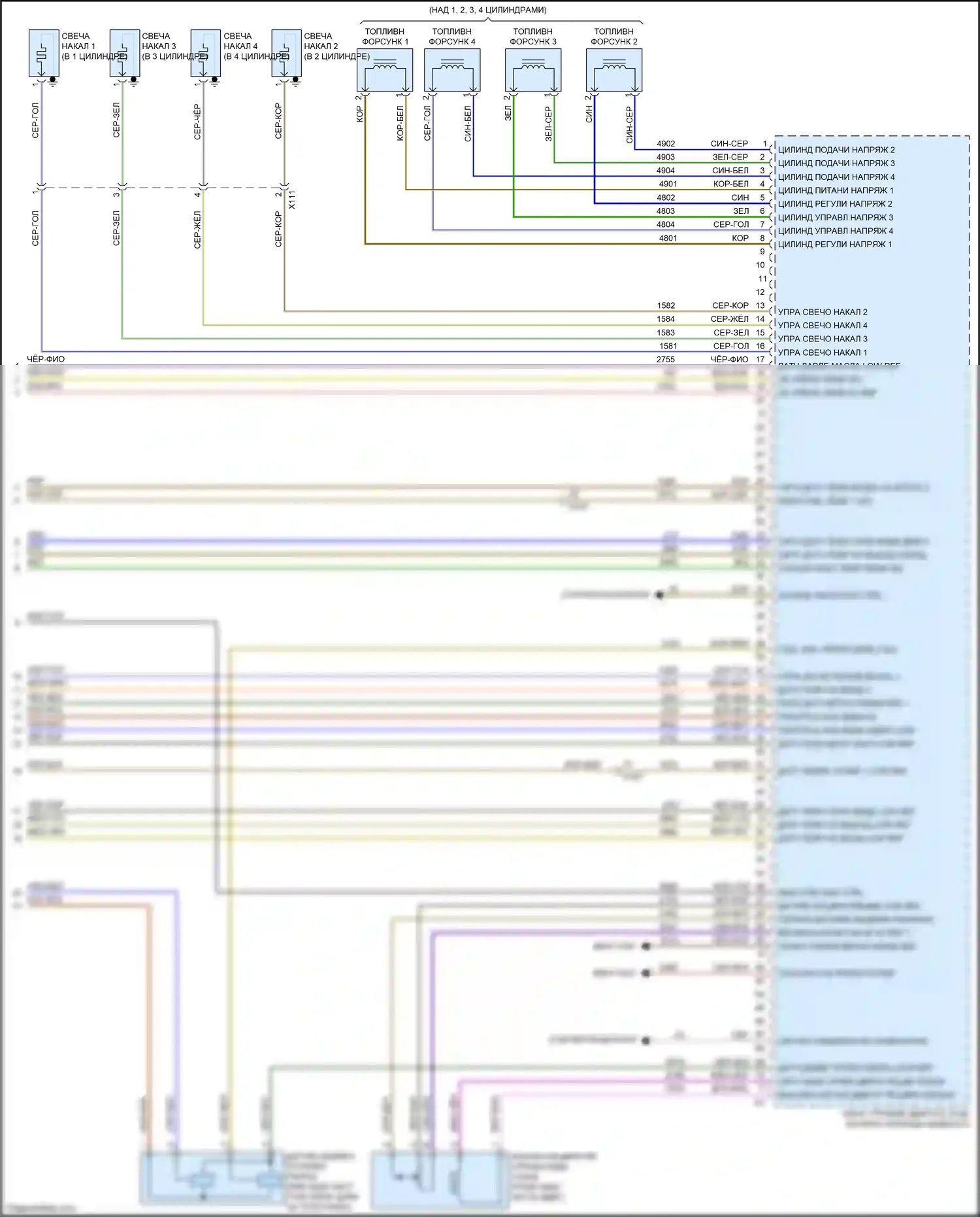 Canyon GMC II рестайлинг (2020-2022): Электросхема двигателя 2.8l vin 1 (8 из 8) 