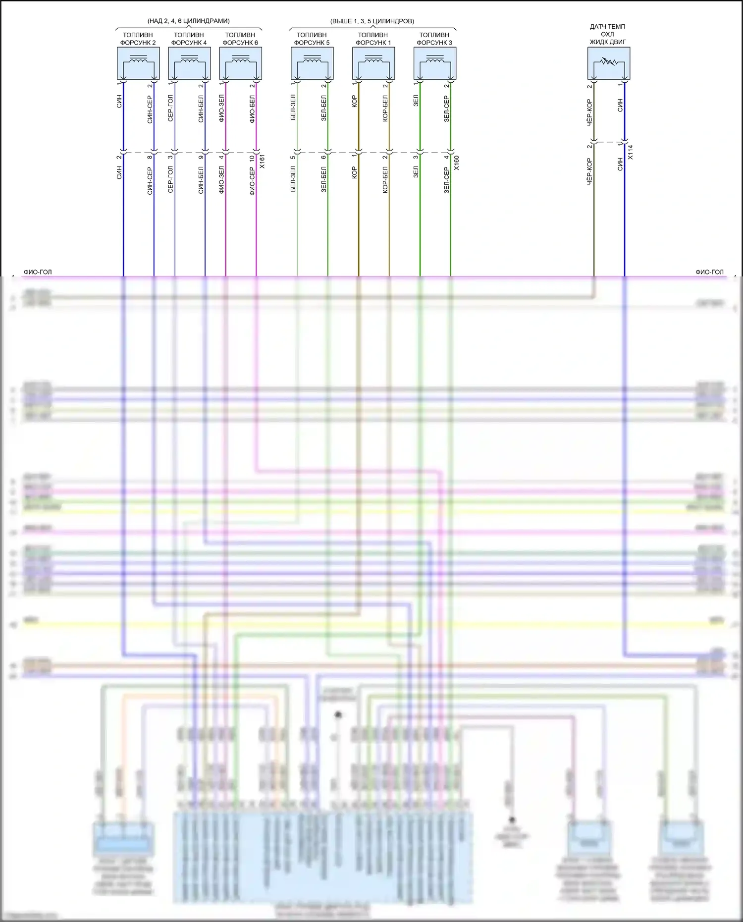 Canyon GMC II рестайлинг (2020-2022): Электросхема двигателя 3.6l vin n (7 из 9) 