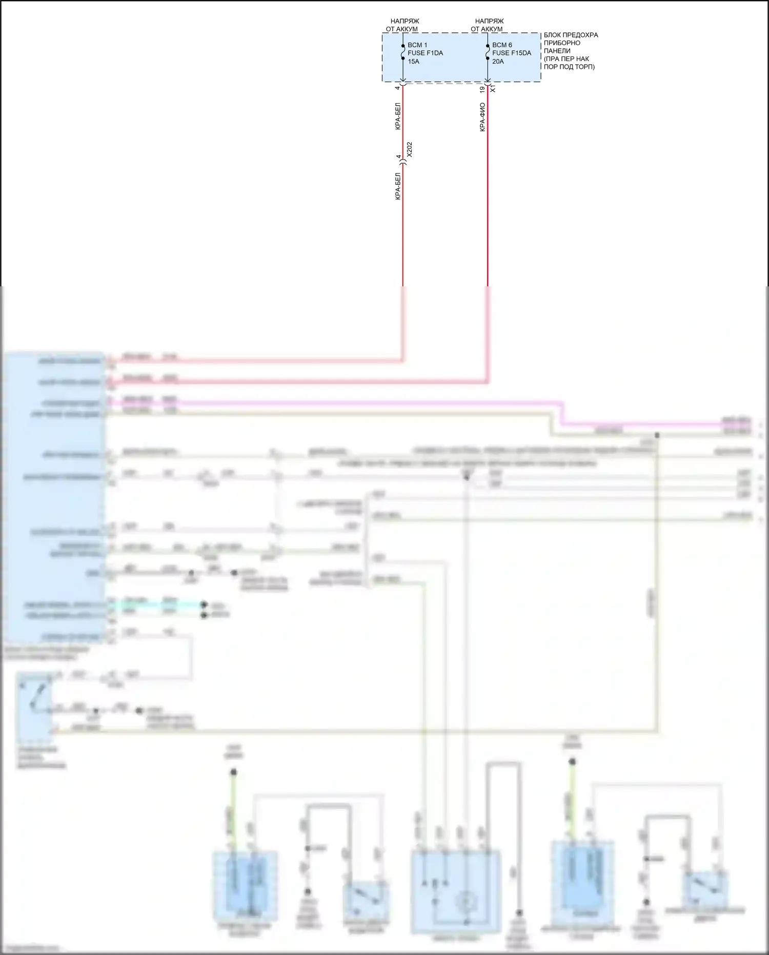 Canyon GMC II рестайлинг (2020-2022): Электросхема освещения салона (1 из 2) 