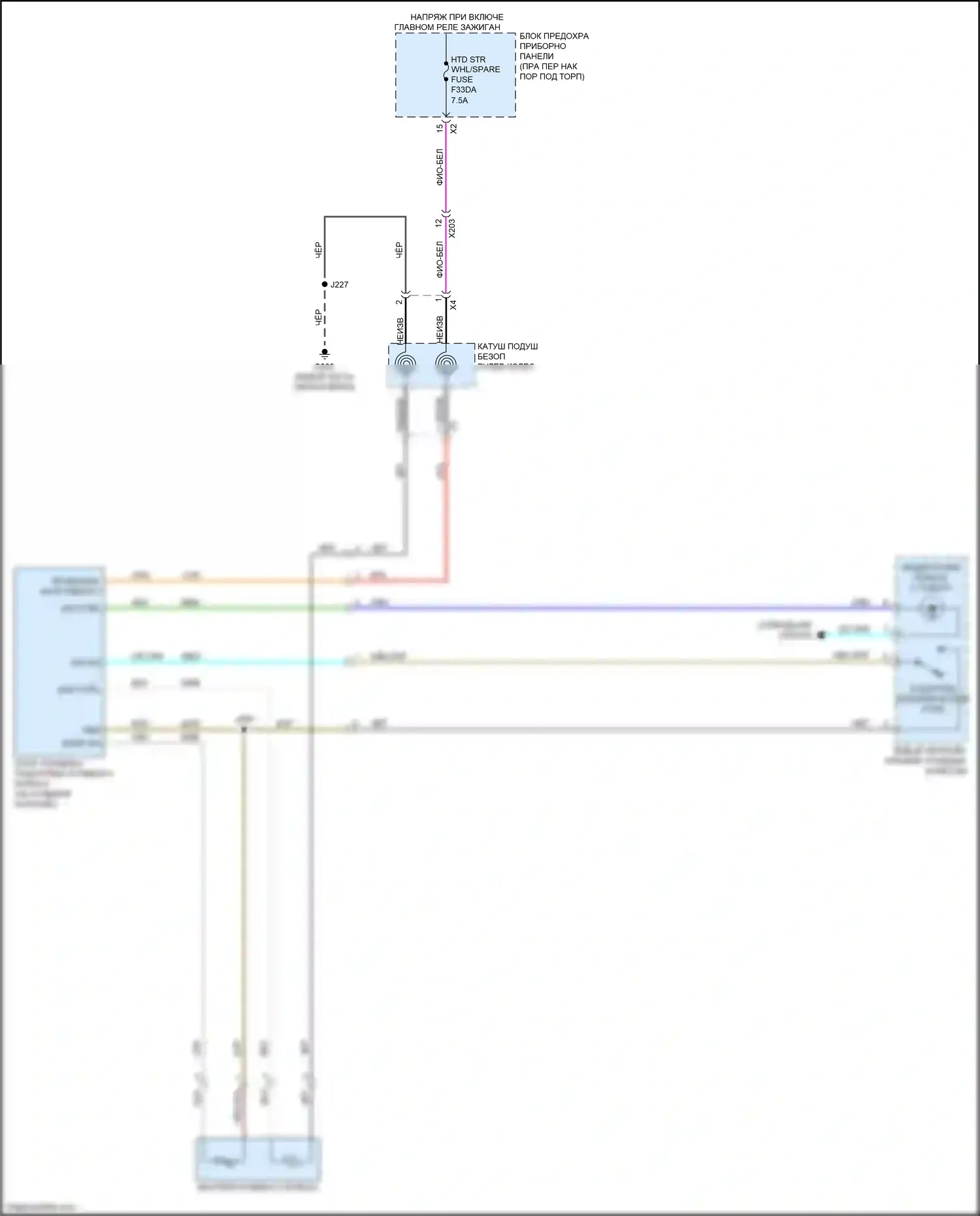 Canyon GMC II рестайлинг (2020-2022): Электросхема рулевого колеса с подогревом 
