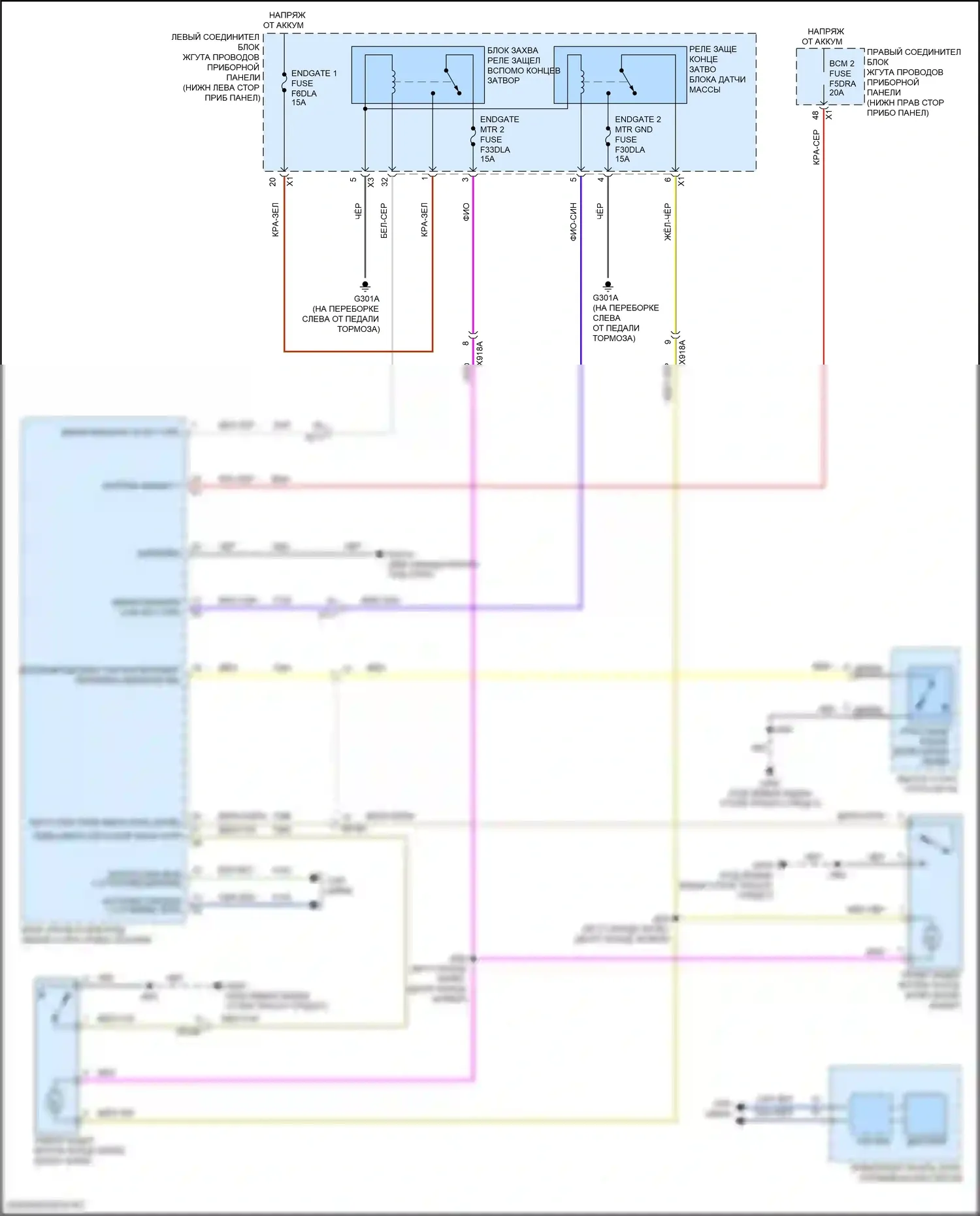 Hummer EV GMC I (2021-2024): Электросхема концевого затвора, внутренняя 