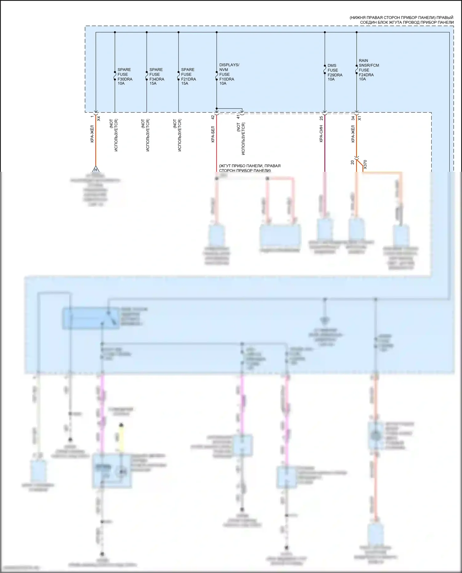 Hummer EV GMC I (2021-2024): Электросхема блока предохранителей реле (6 из 10) 