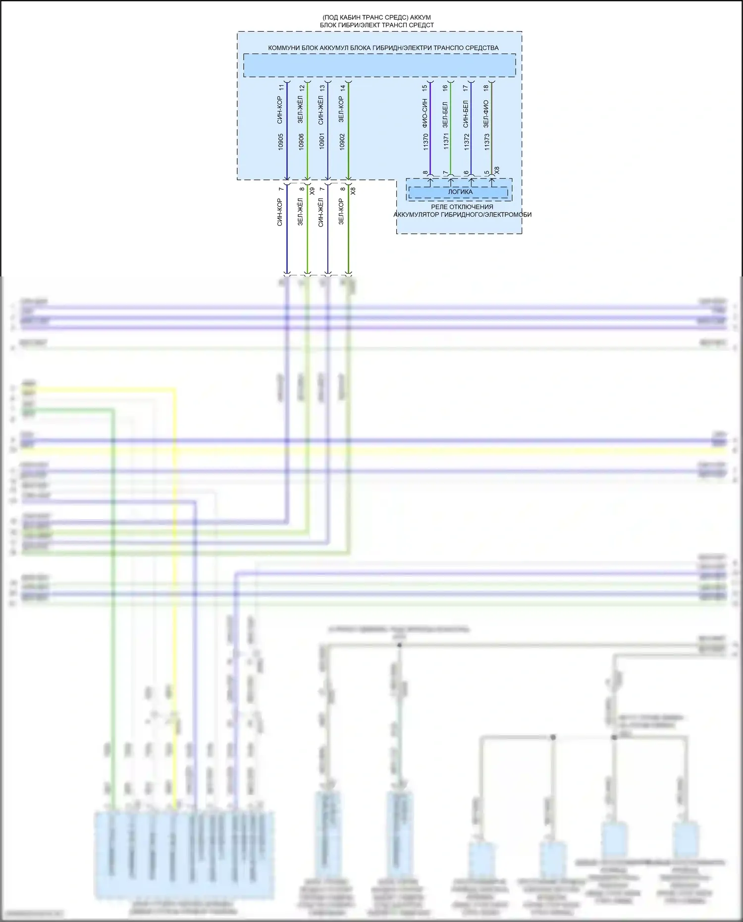 Hummer EV GMC I (2021-2024): Can шина электросхема (9 из 11) 