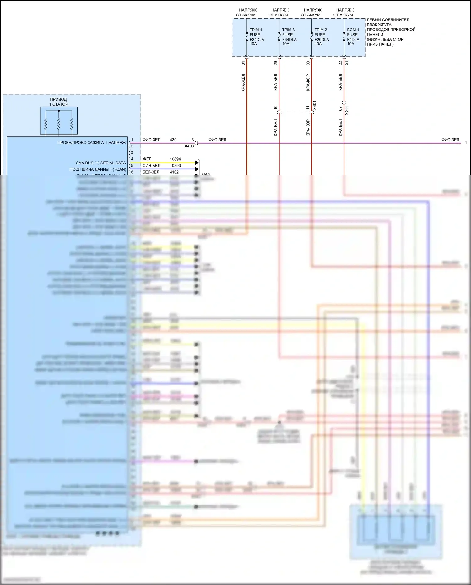 Hummer EV GMC I (2021-2024): Электросхема электрическая двигателя (1 из 11) 