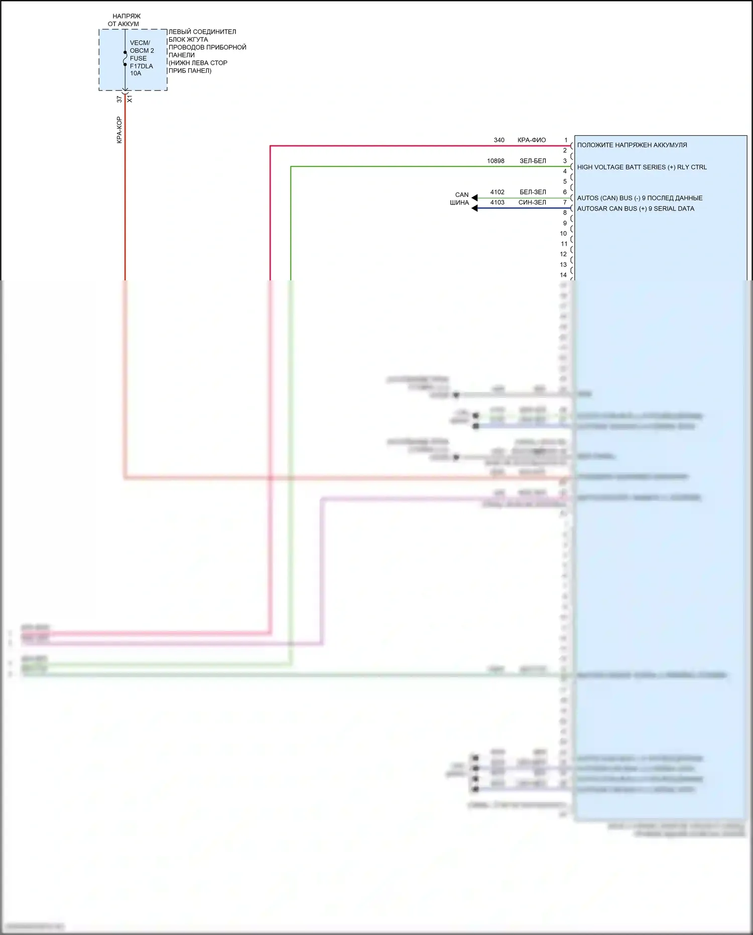 Hummer EV GMC I (2021-2024): Электросхема электрическая двигателя (11 из 11) 