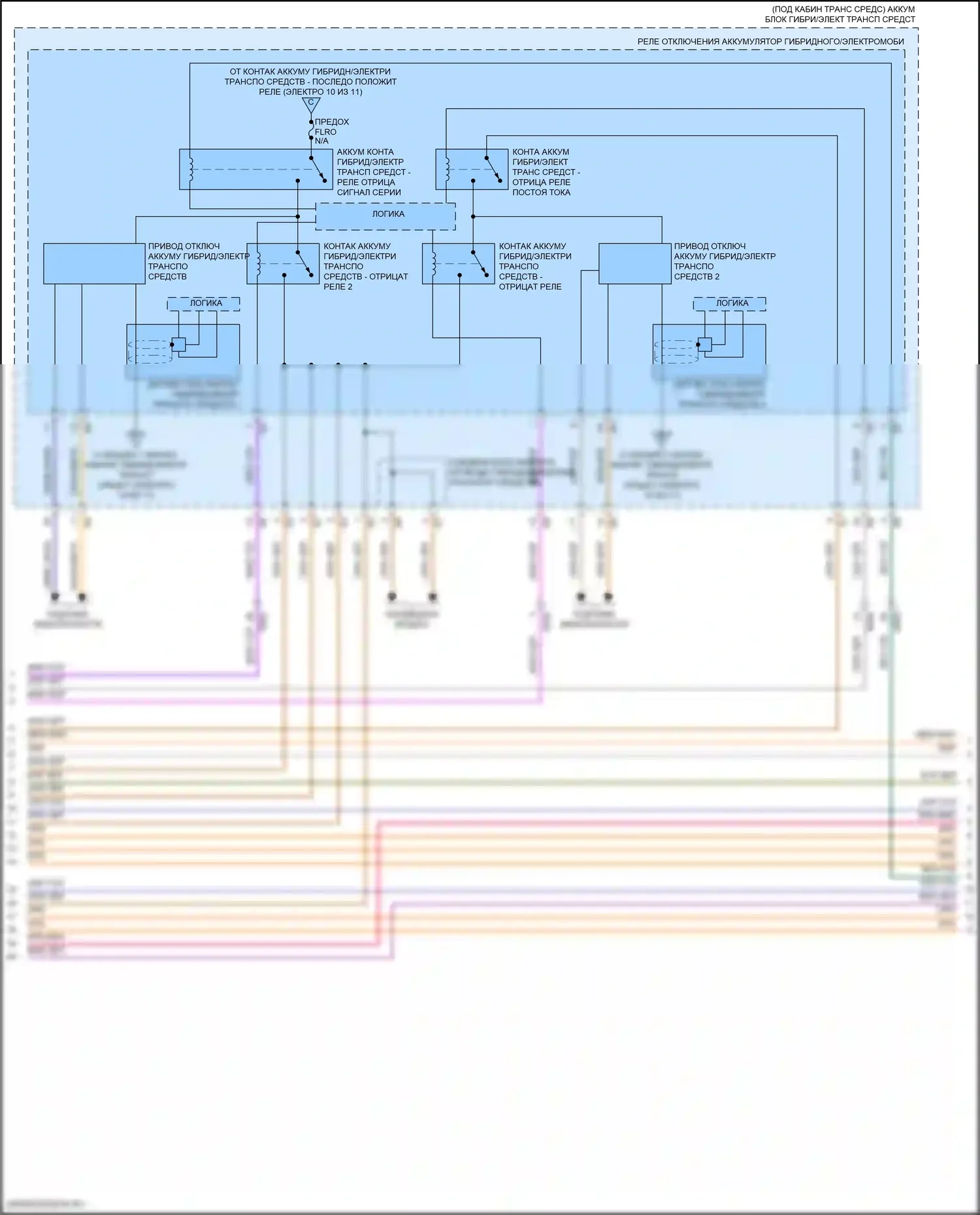 Hummer EV GMC I (2021-2024): Электросхема электрическая двигателя (9 из 11) 