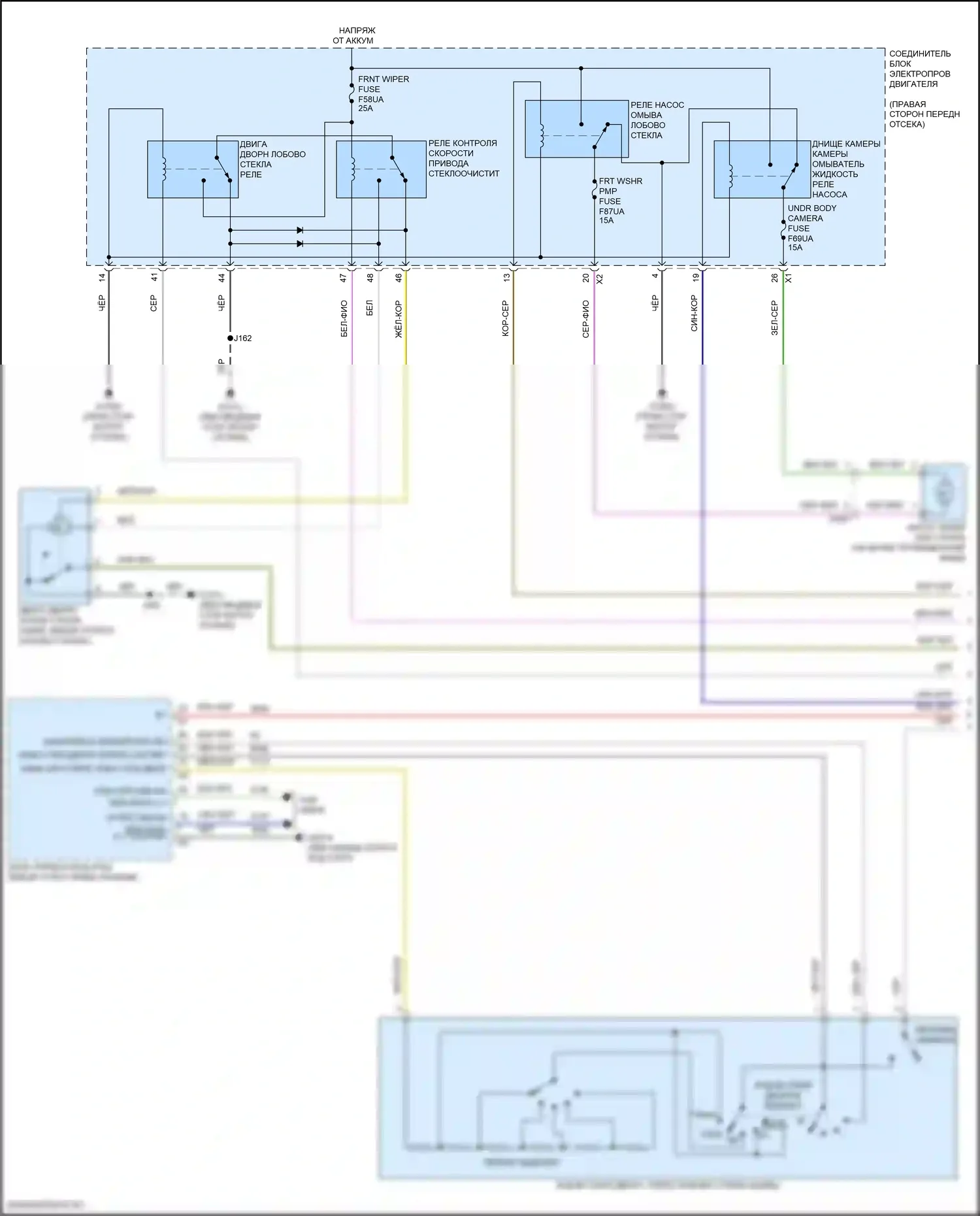 Hummer EV GMC I (2021-2024): Дворники и омыватели электросхема (1 из 2) 
