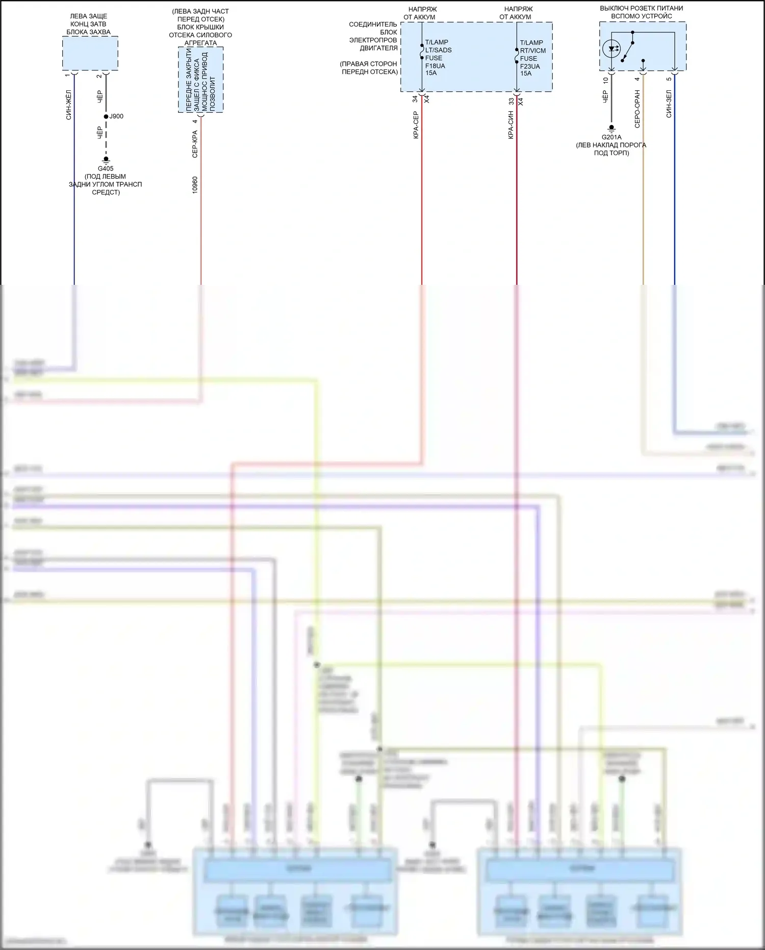 Hummer EV GMC I (2021-2024): Электросхема фар и фонарей (4 из 5) 