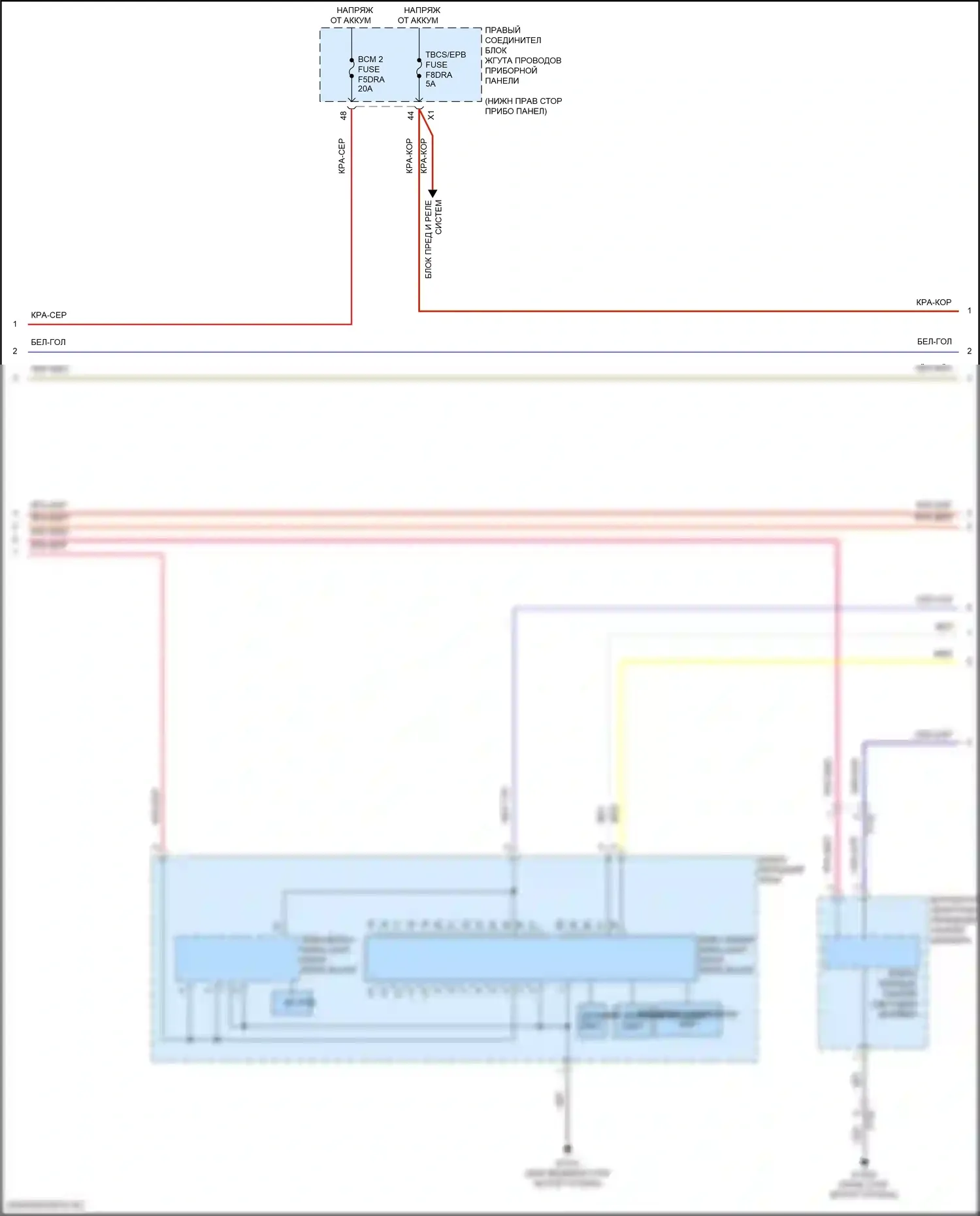Hummer EV GMC I (2021-2024): Электросхема фар (2 из 3) 
