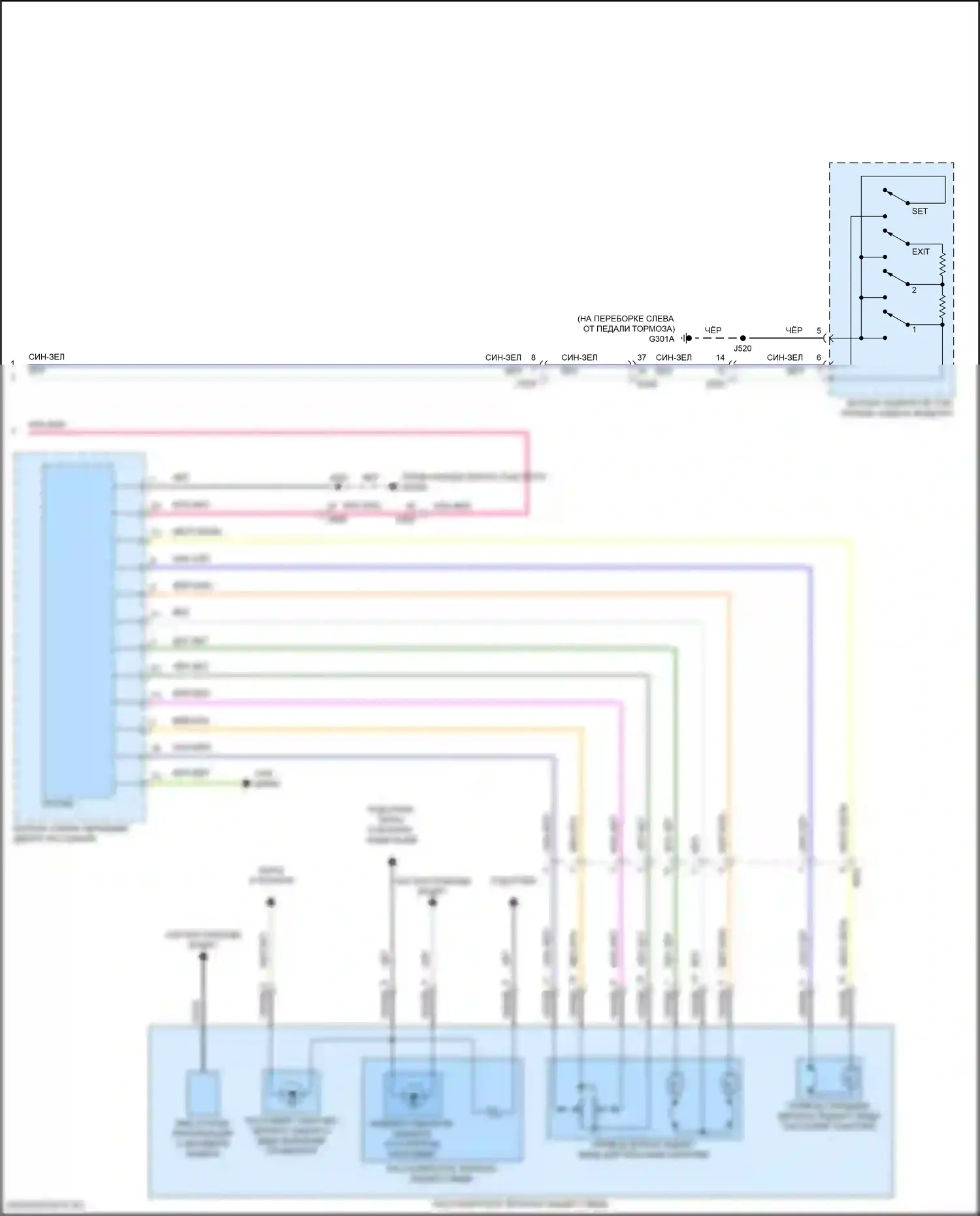 Hummer EV GMC I (2021-2024): Электросхема памяти зеркал (2 из 2) 