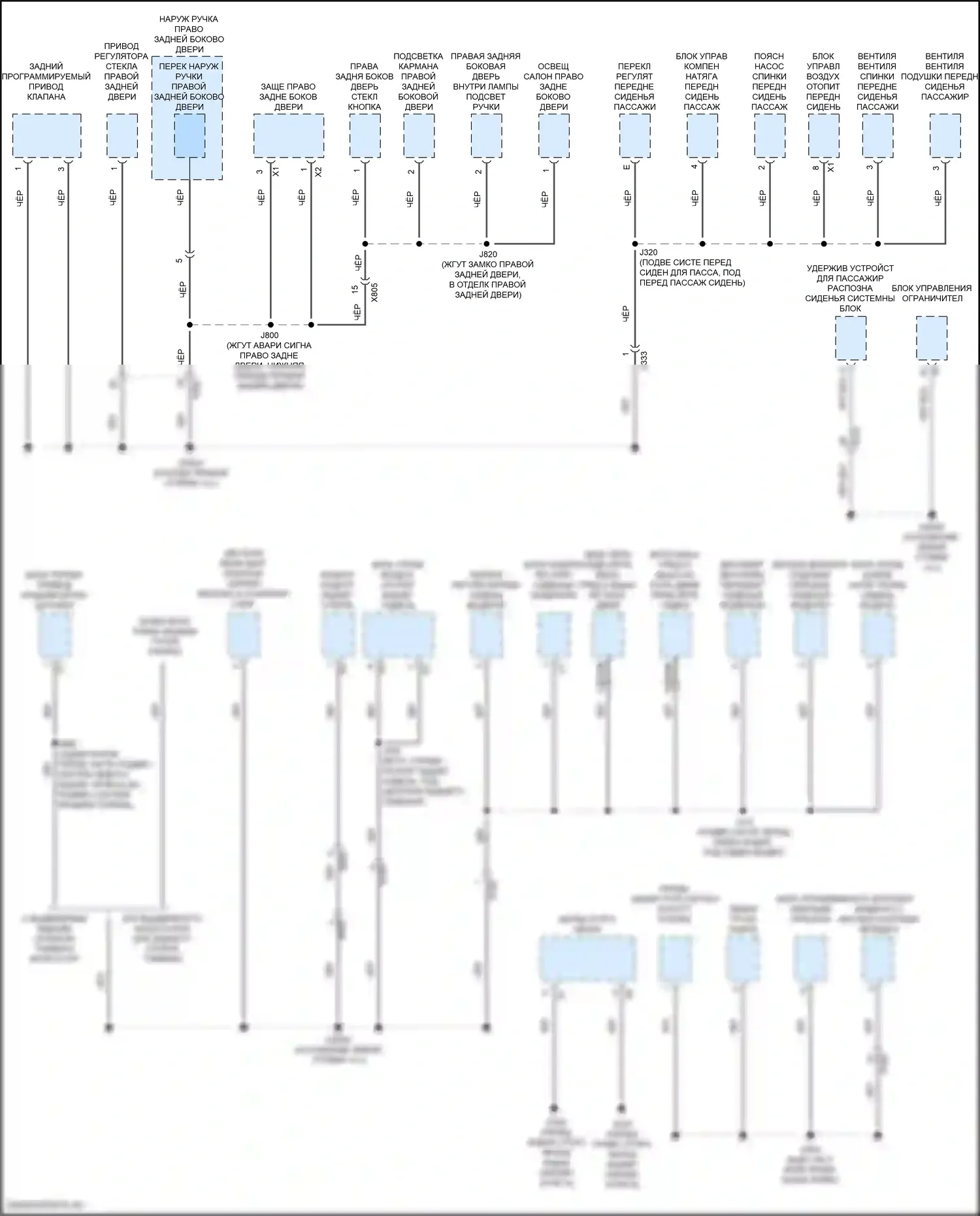Hummer EV GMC I (2021-2024): Электросхема разводки массы (7 из 8) 