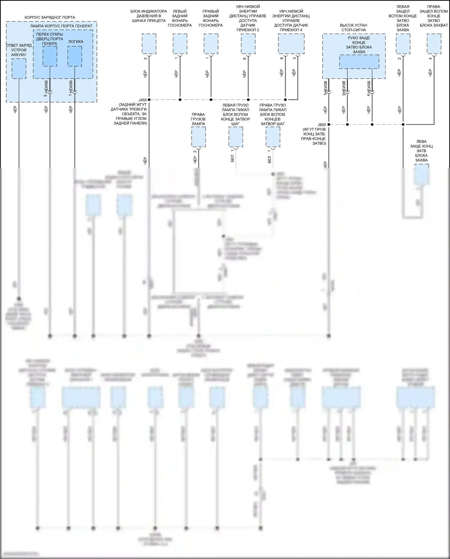 Hummer EV GMC I (2021-2024): Электросхема разводки массы (8 из 8) 