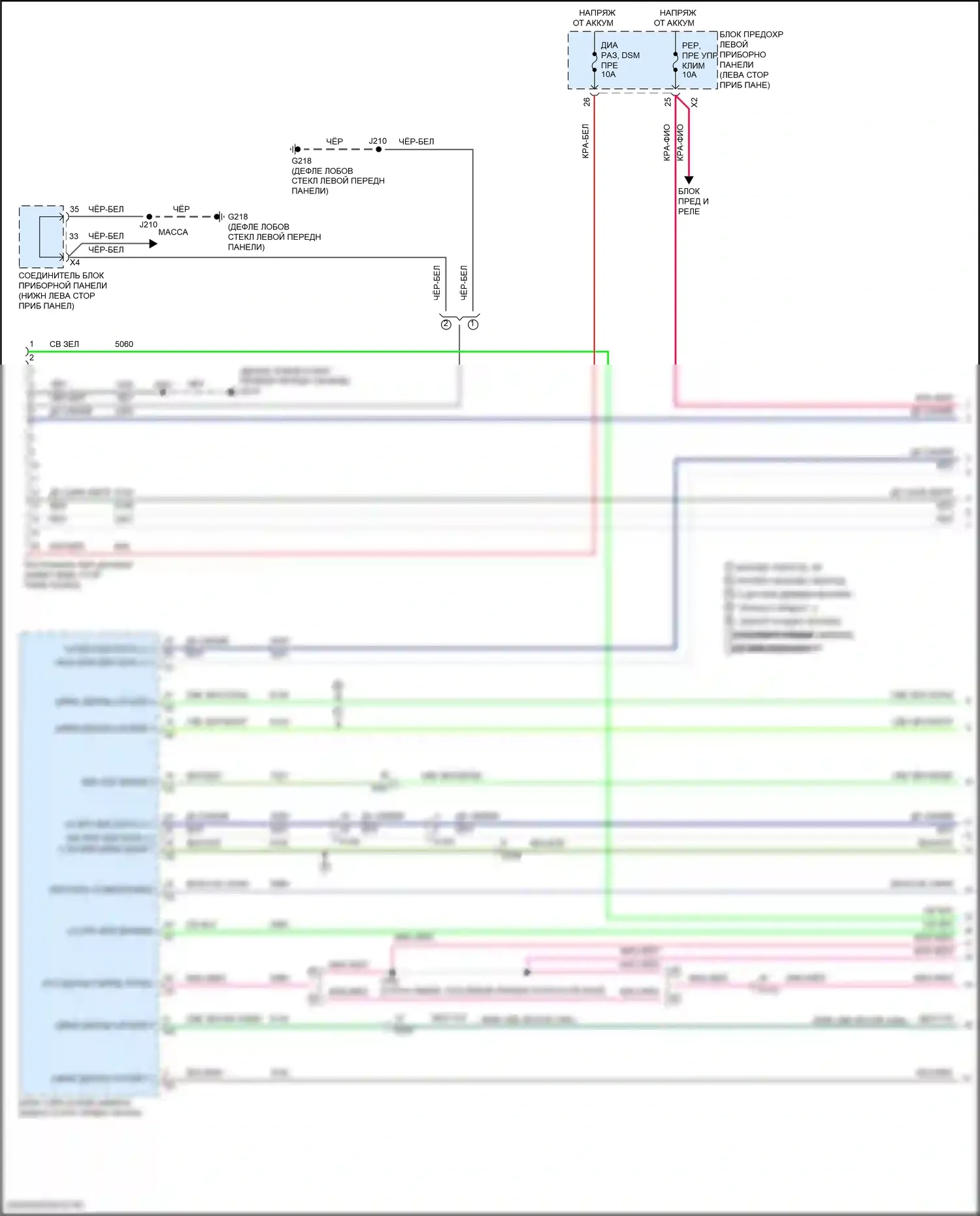 Sierra GMC III рестайлинг (2015-2018): Can шина электросхема (1 из 7) 