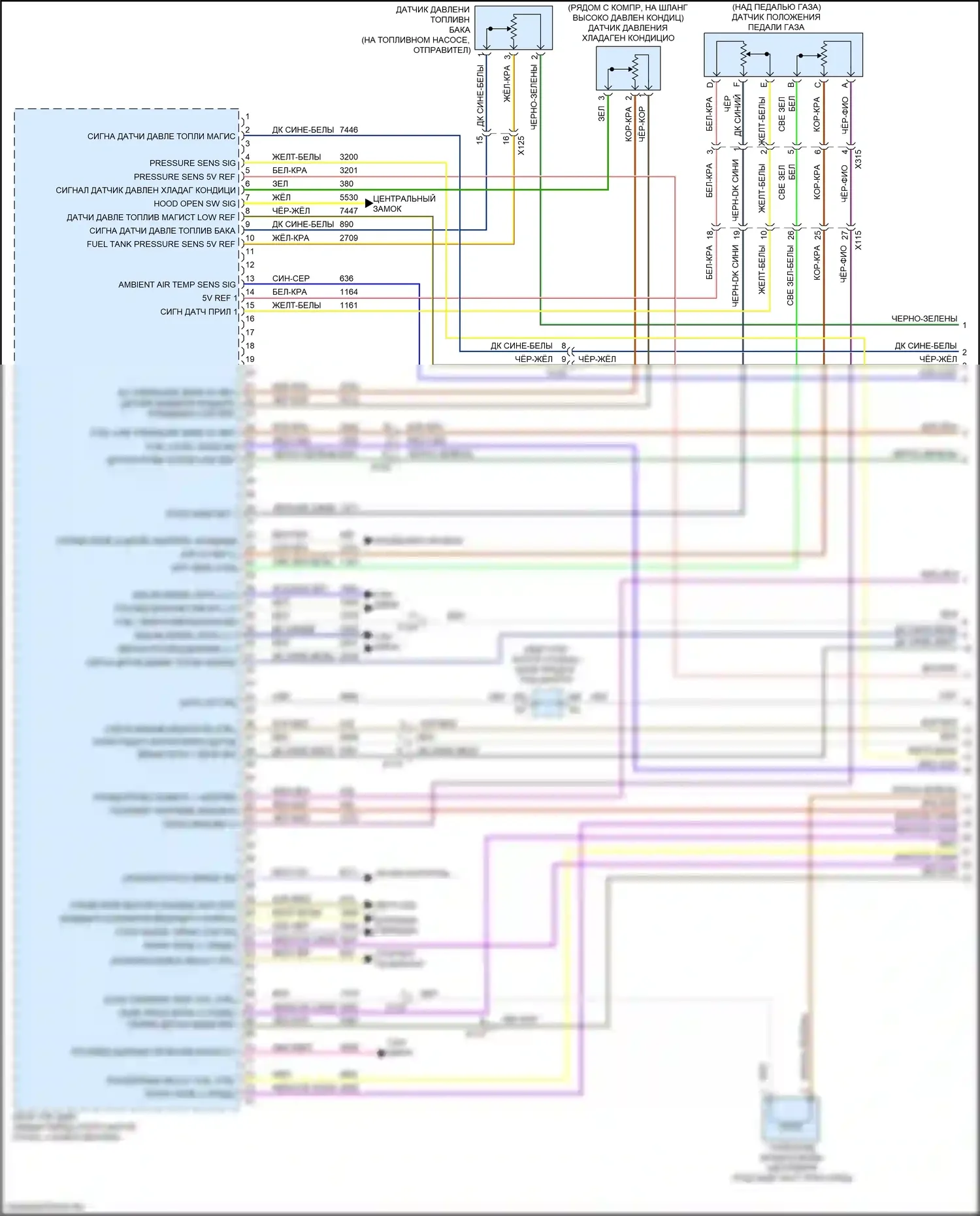 Sierra GMC III рестайлинг (2015-2018): Электросхема двигателя 4.3l vin h (1 из 6) 
