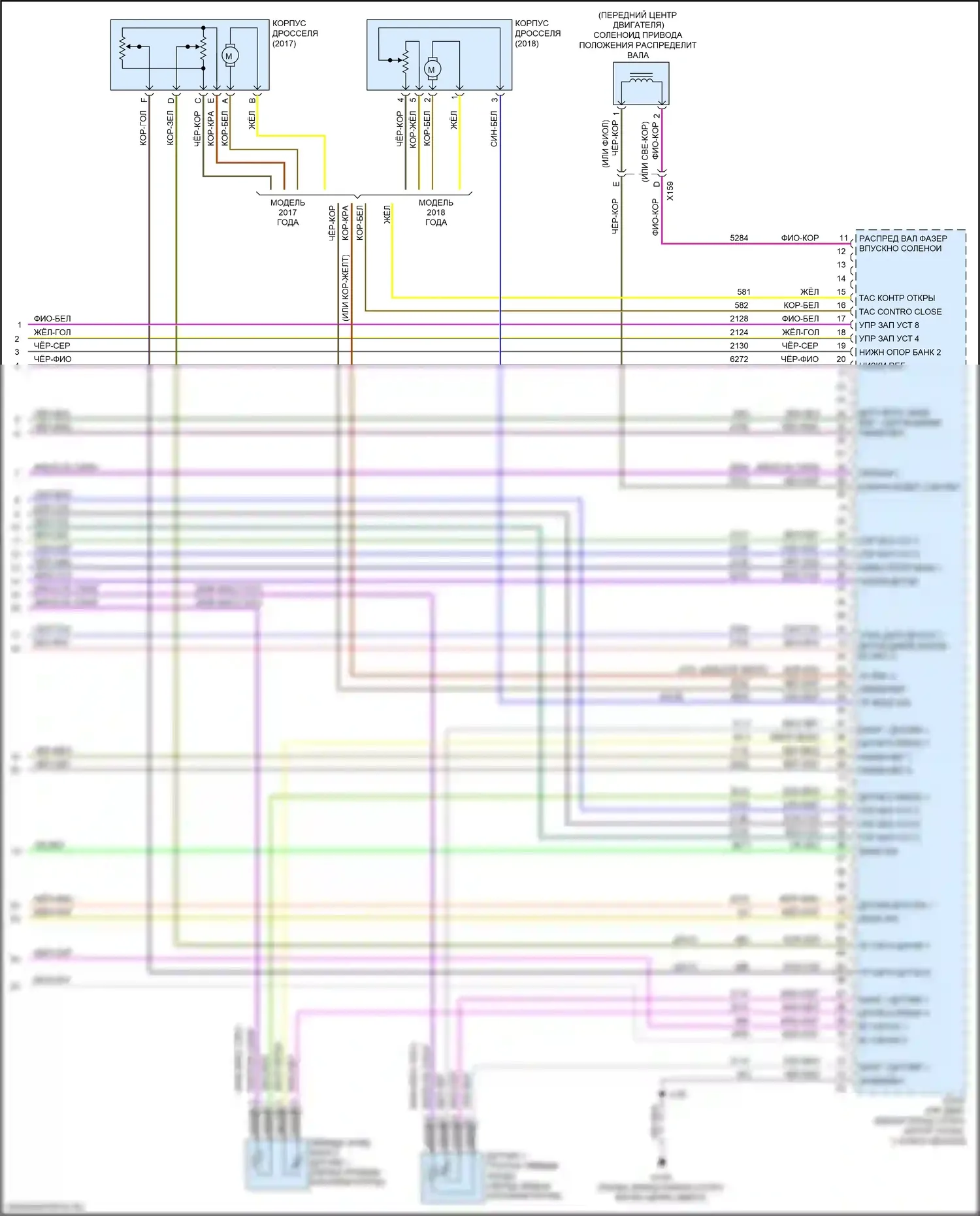 Sierra GMC III рестайлинг (2015-2018): Электросхема двигателя 6.0l vin b (10 из 10) 