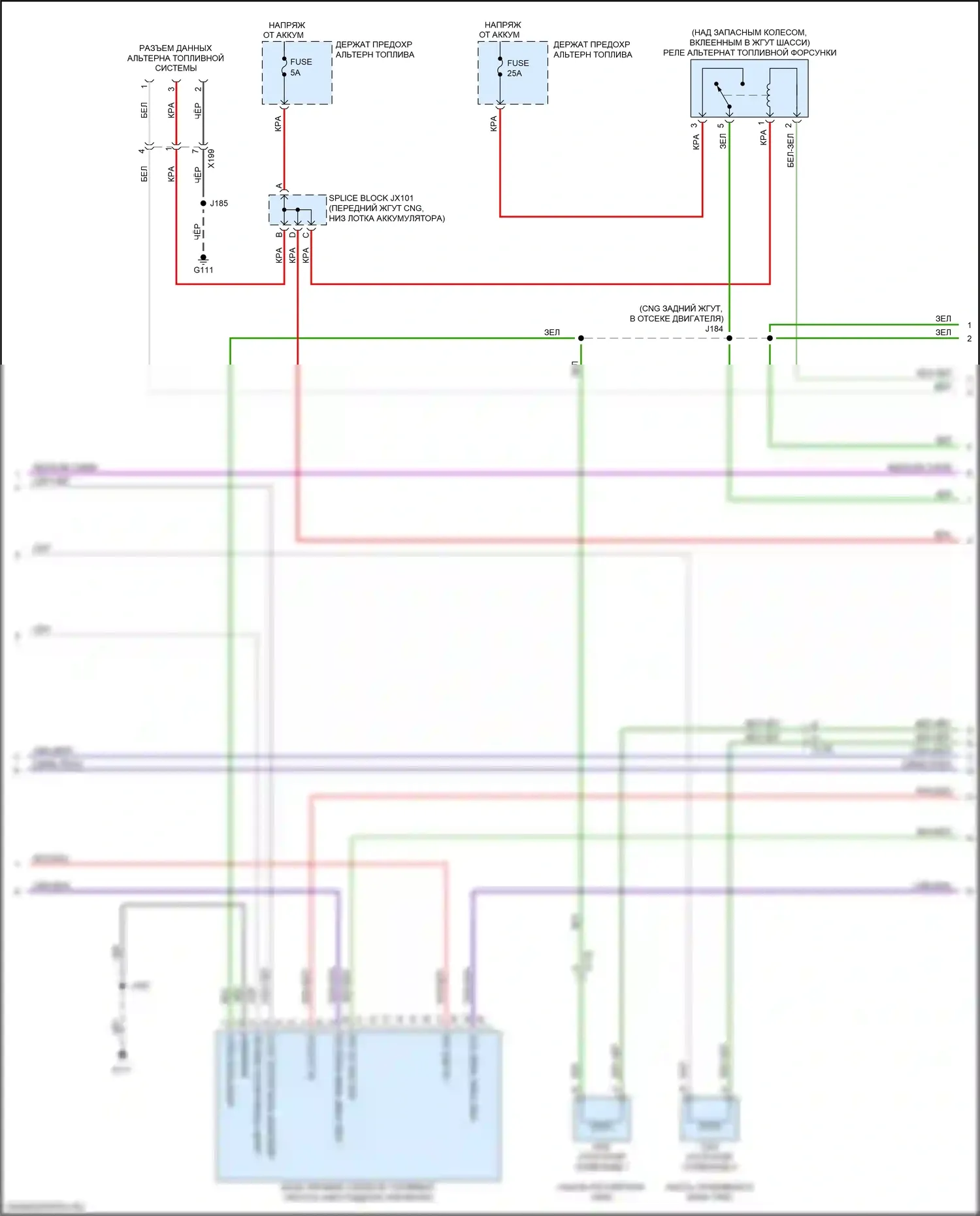 Sierra GMC III рестайлинг (2015-2018): Электросхема двигателя 6.0l vin b (4 из 10) 
