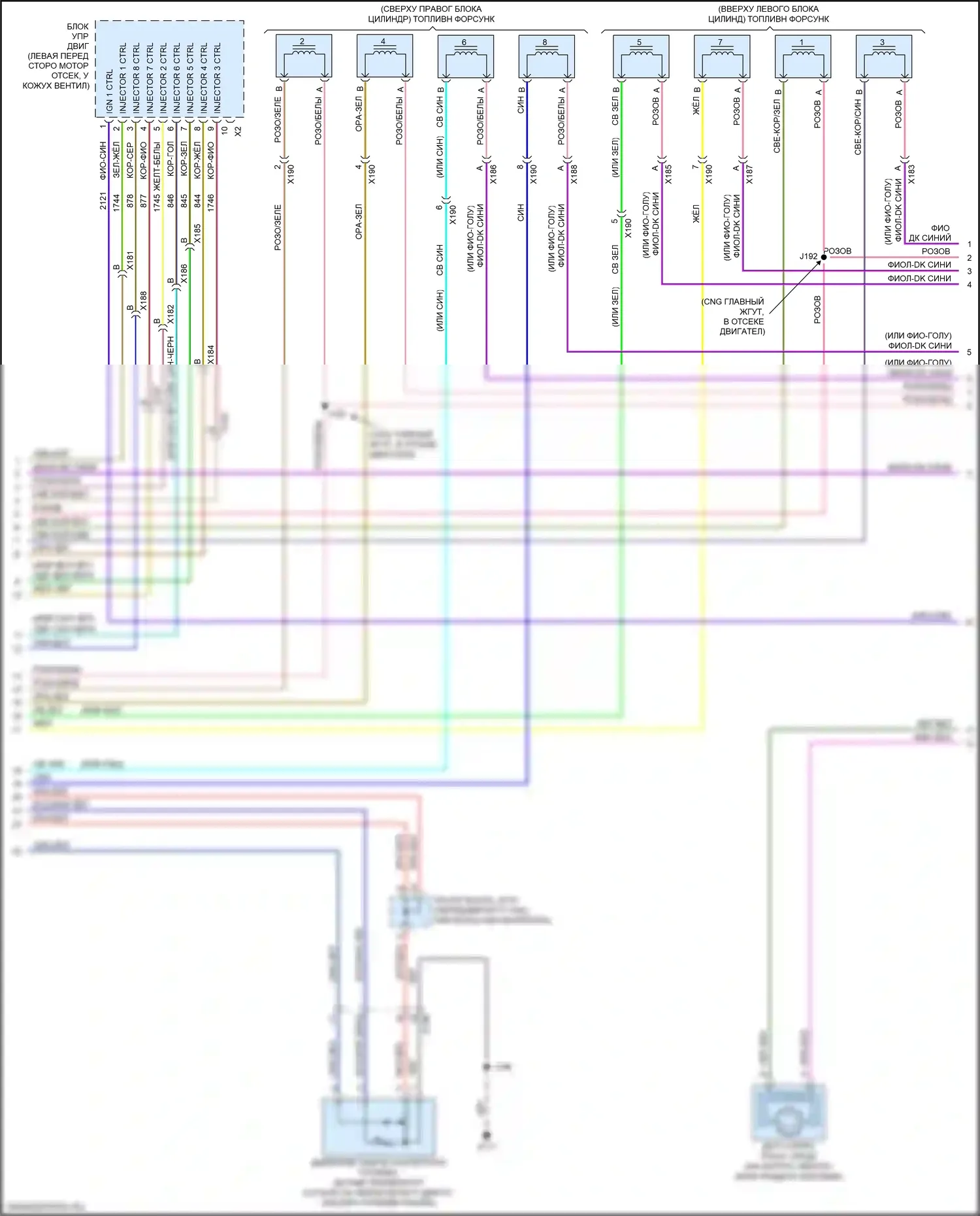 Sierra GMC III рестайлинг (2015-2018): Электросхема двигателя 6.0l vin b (6 из 10) 
