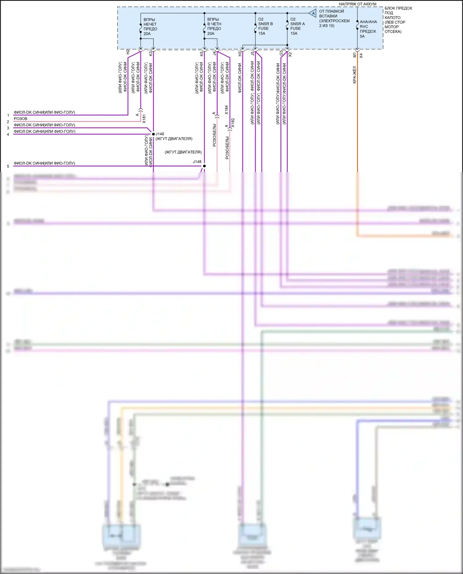 Sierra GMC III рестайлинг (2015-2018): Электросхема двигателя 6.0l vin b (7 из 10) 