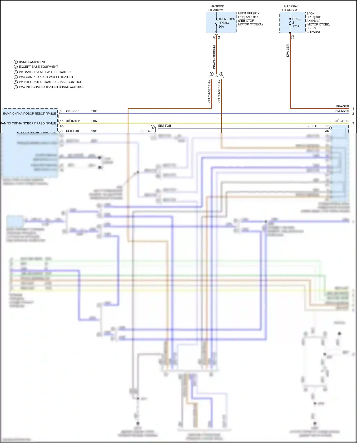 Sierra GMC III рестайлинг (2015-2018): Электросхема буксировки прицепа (1 из 2) 