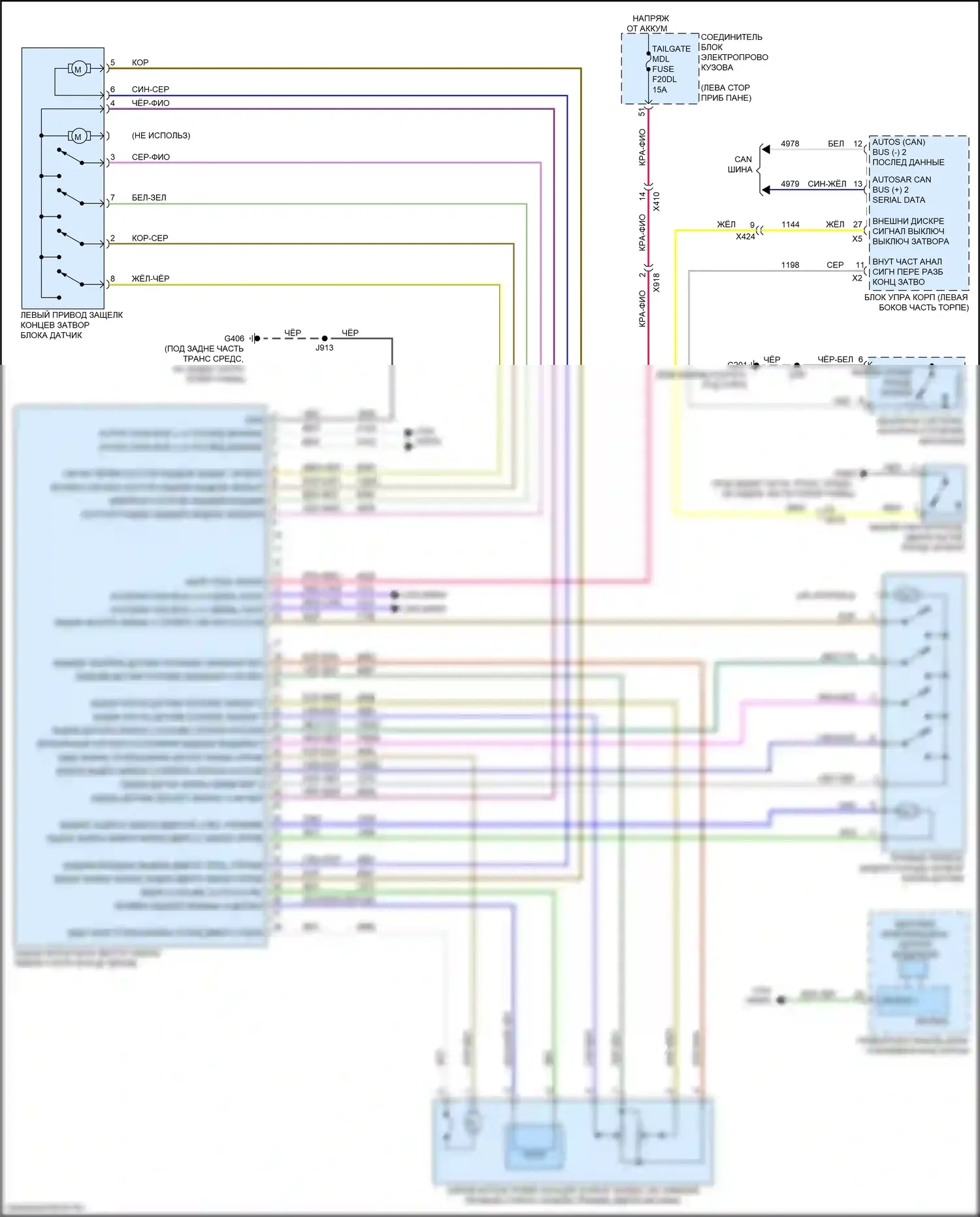Sierra GMC IV рестайлинг (2022-2024): Электросхема концевого затвора, с питанием 