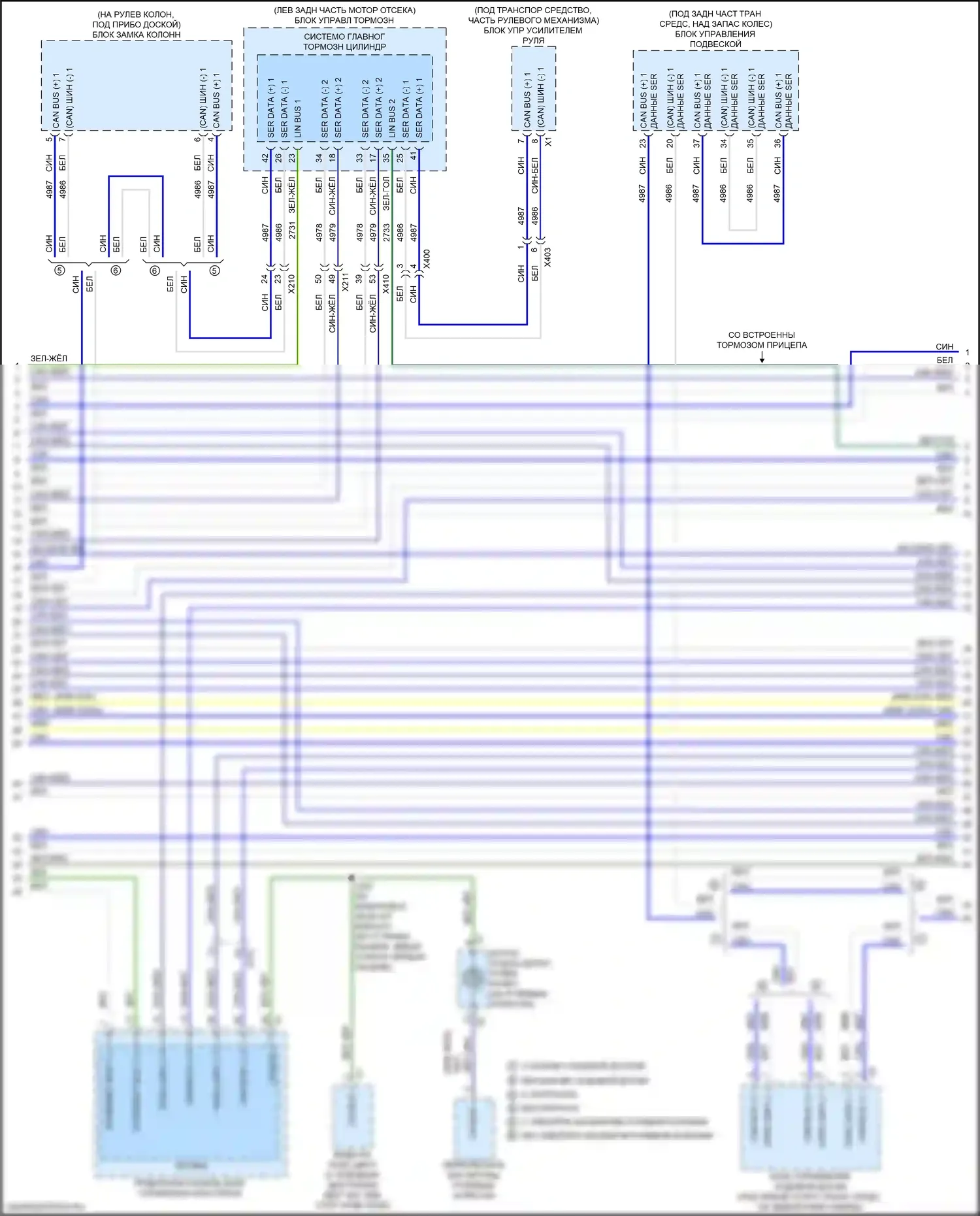 Sierra GMC IV рестайлинг (2022-2024): Can шина электросхема (6 из 13) 