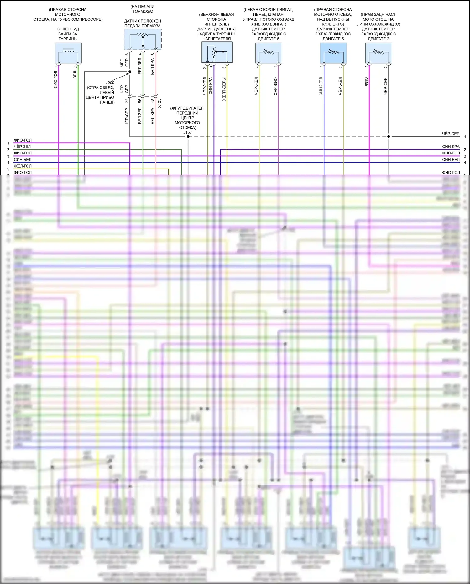Sierra GMC IV рестайлинг (2022-2024): Электросхема двигателя 2.7l vin k (3 из 8) 