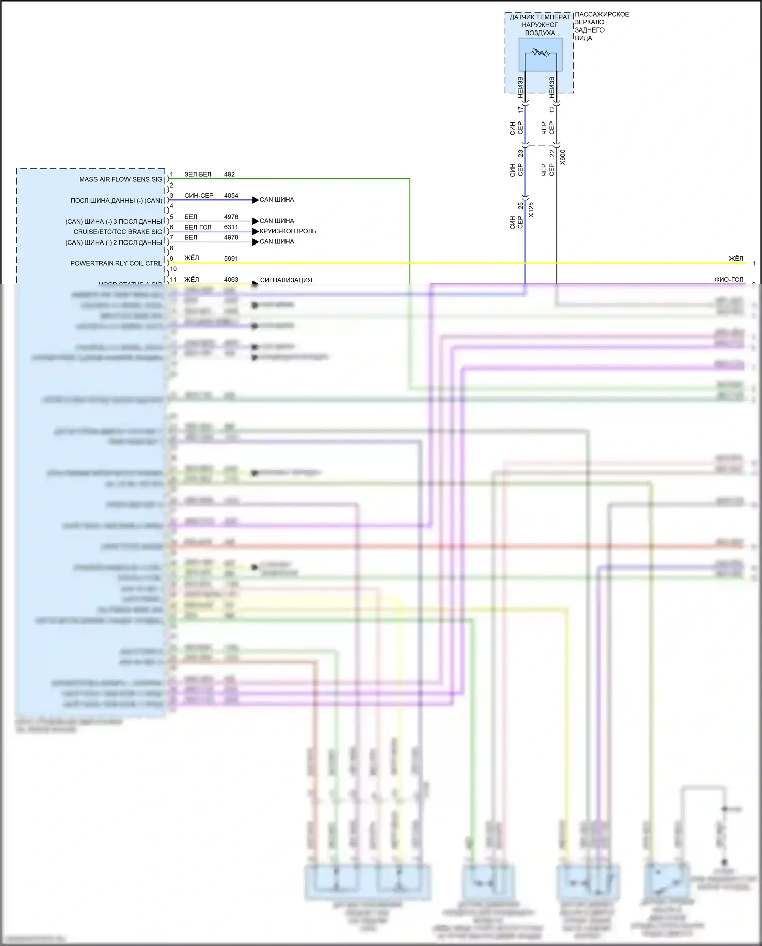 Sierra GMC IV рестайлинг (2022-2024): Электросхема двигателя 5.3l vin d (1 из 7) 