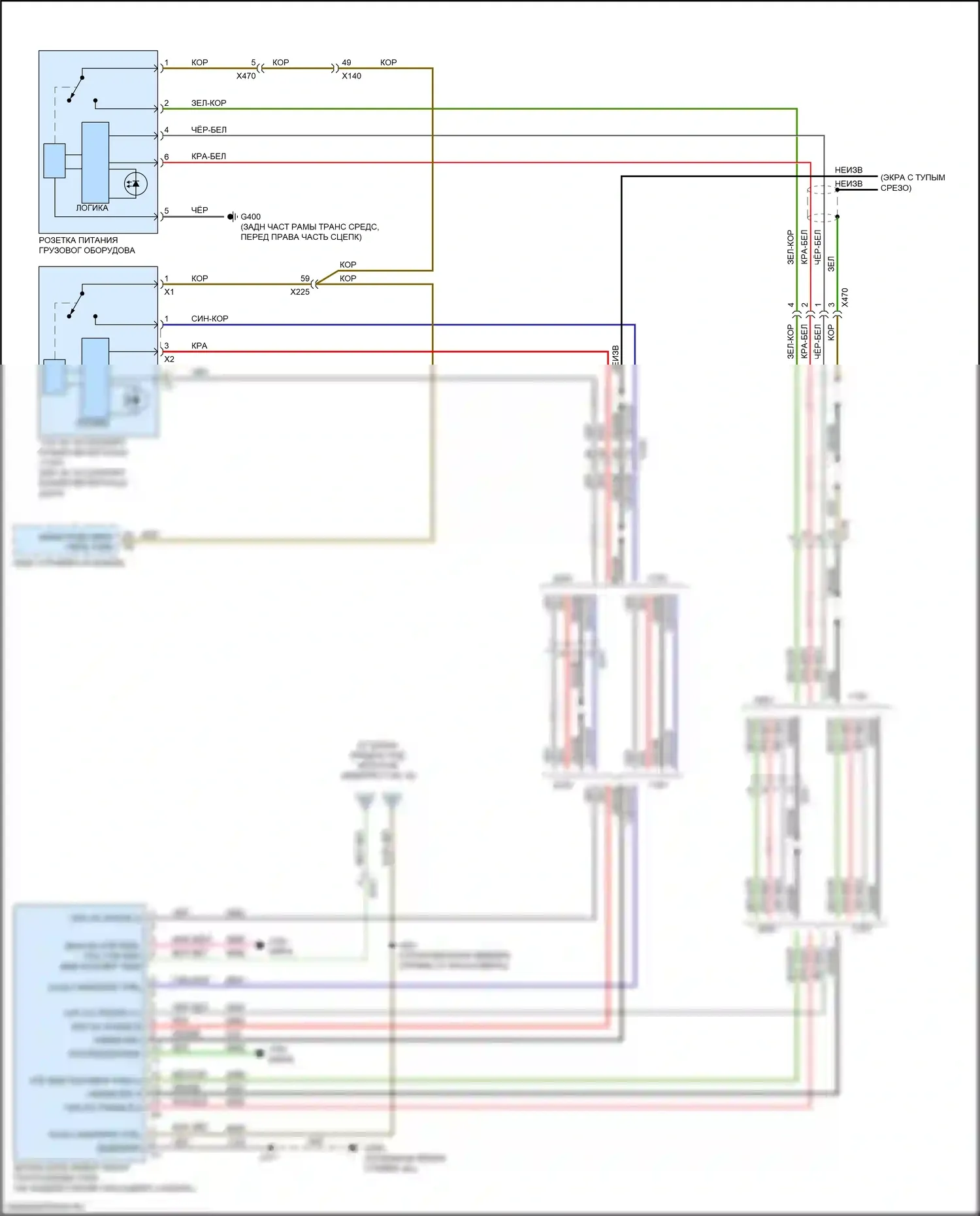 Sierra GMC IV (2018-2022): Электросхема блока предохранителей реле (9 из 10) 